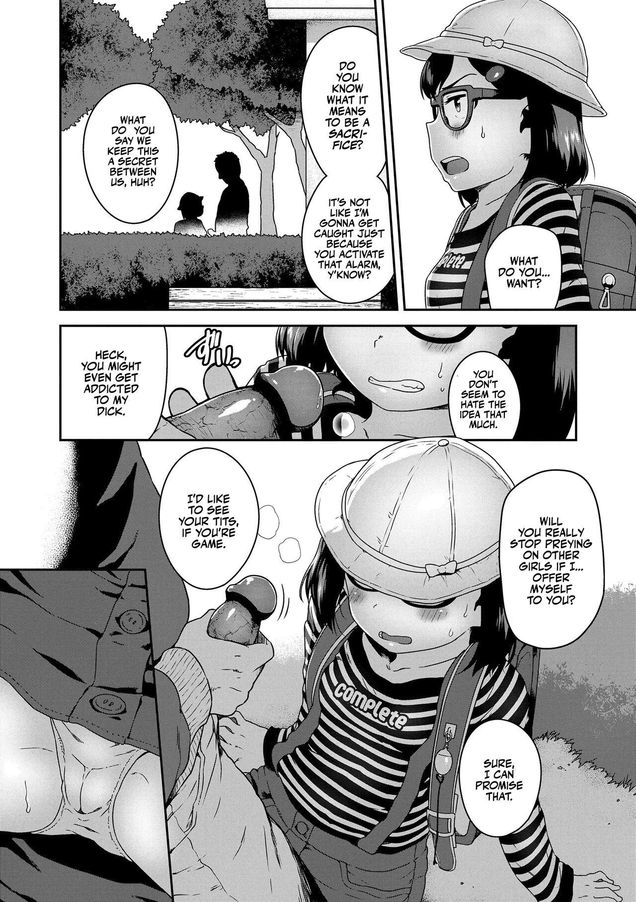 Ano Kouen de Matteru | Meet Me at the Park! page 4 full