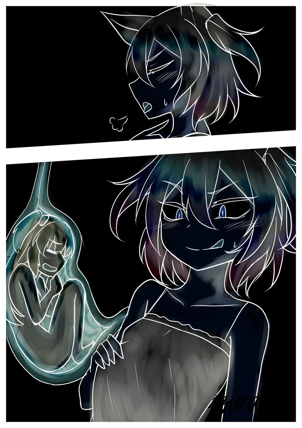 Yoso no ko wo marunomi ni shiteshimau youko page 6 full