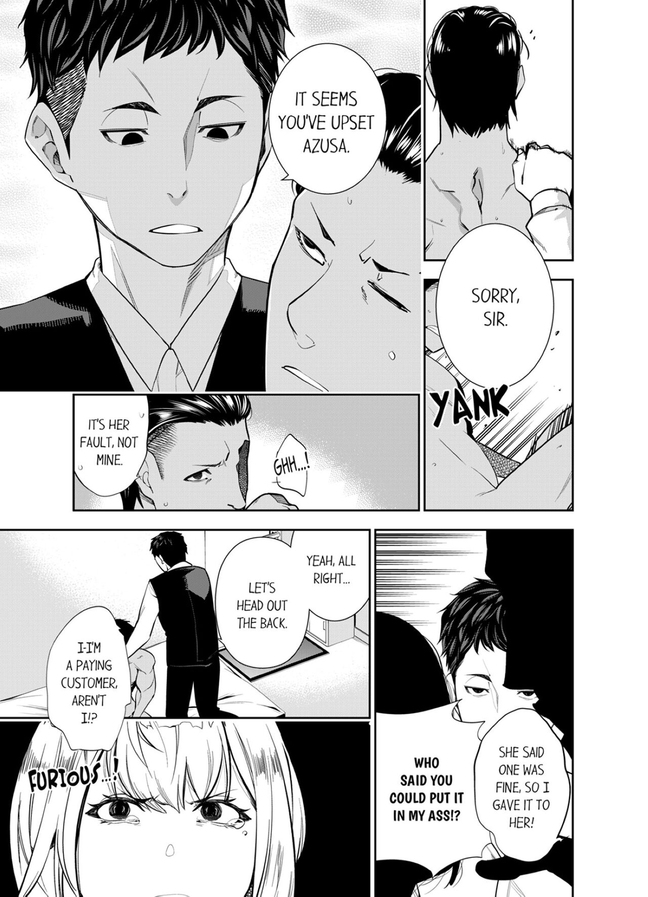 This Woman’s Body Tells Lies page 6 full