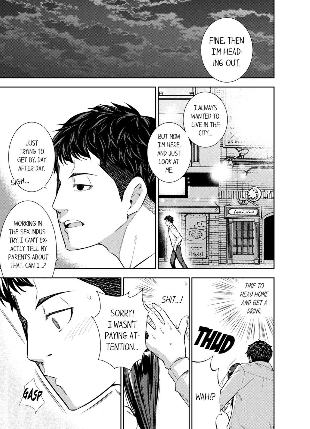 This Woman’s Body Tells Lies page 8 full