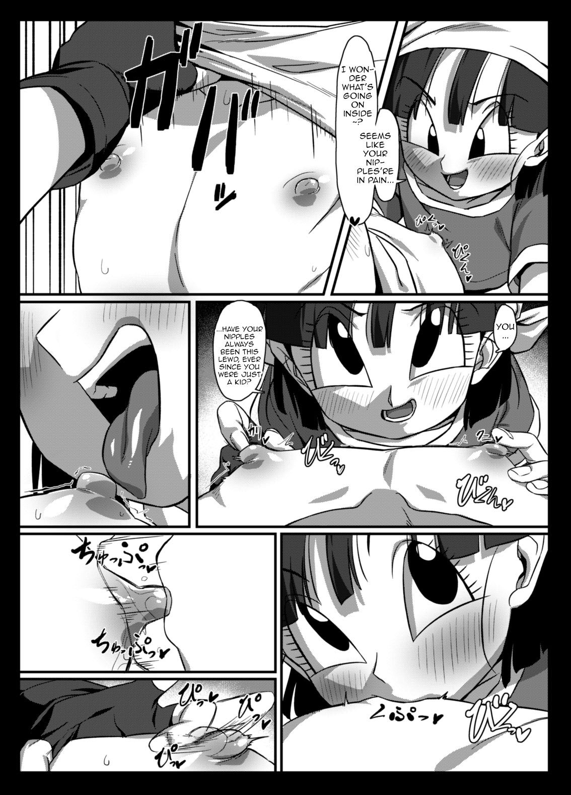 Seme Pan 2 | Aggressive Pan 2 page 8 full