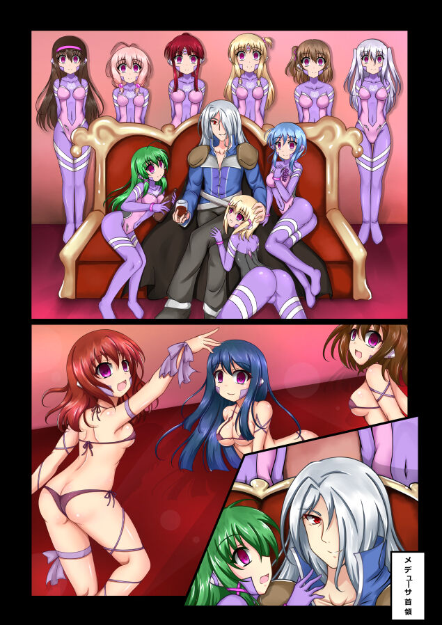 Saimin to Akuochi ga Daisuki na Hito no Manga page 2 full