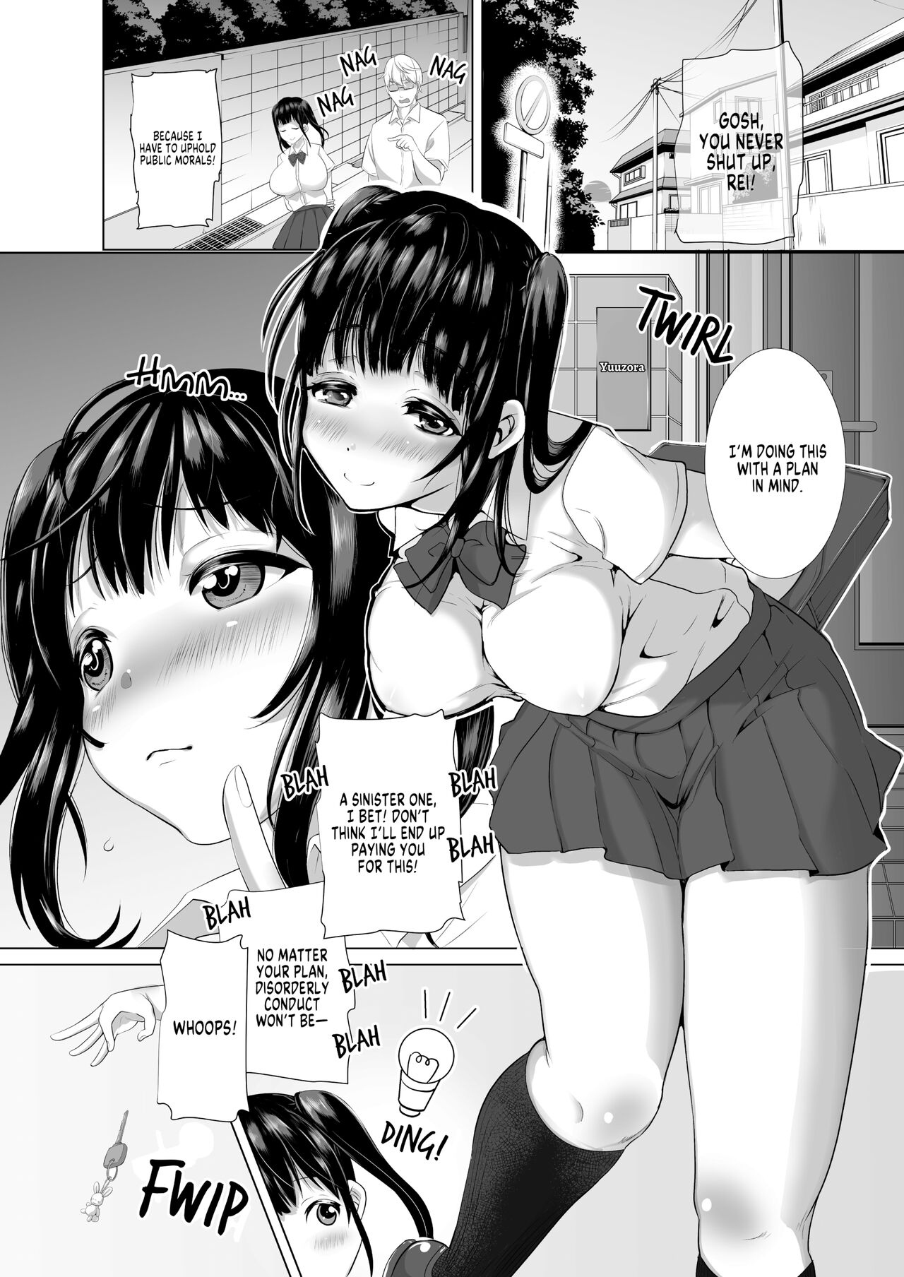 Suki Araba Eroi Shitagi o Misetsukete Kuru Seiso Bitch Hahako. ~Watashi-tachi o Choukyou Shite Kudasai~ page 3 full