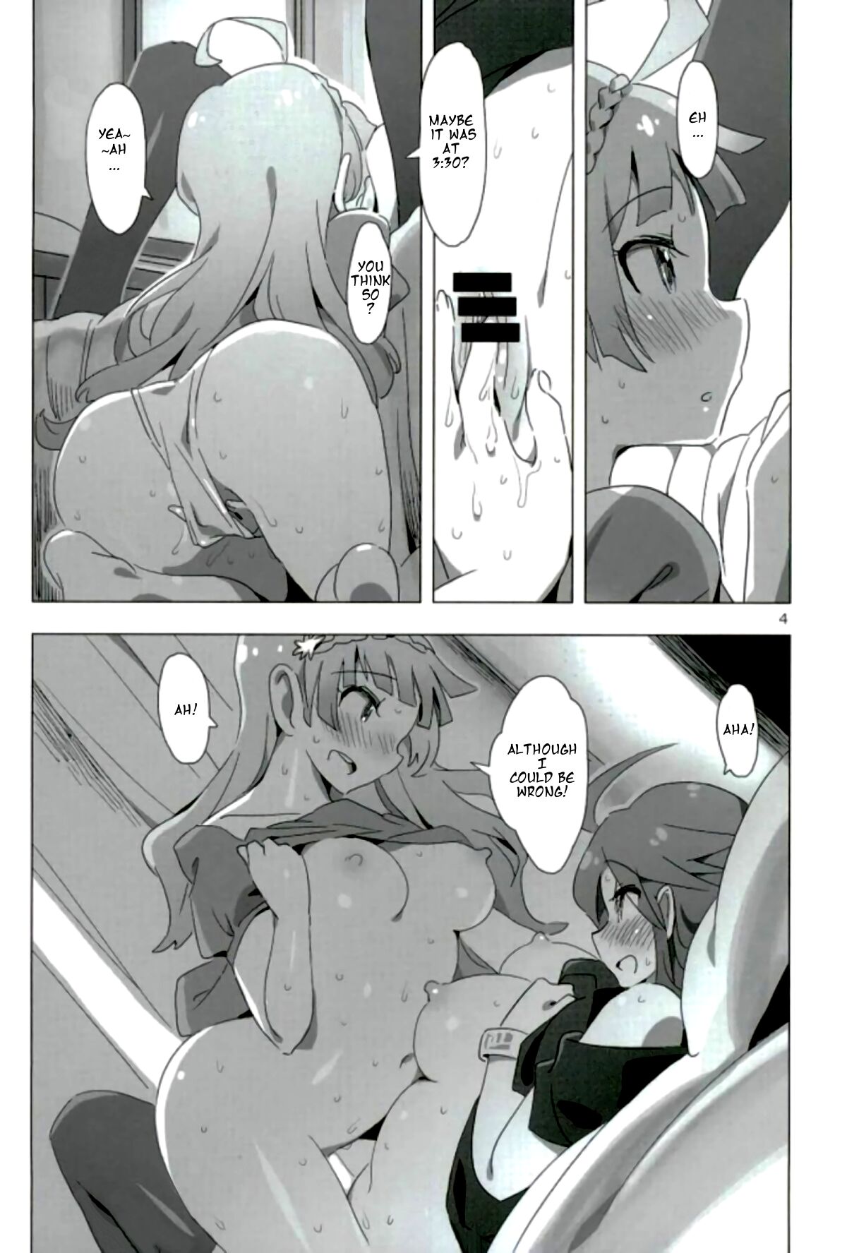SANKAKU Crazy page 3 full