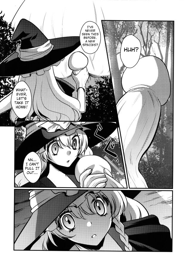 Marisa no Kinoko Kari page 4 full