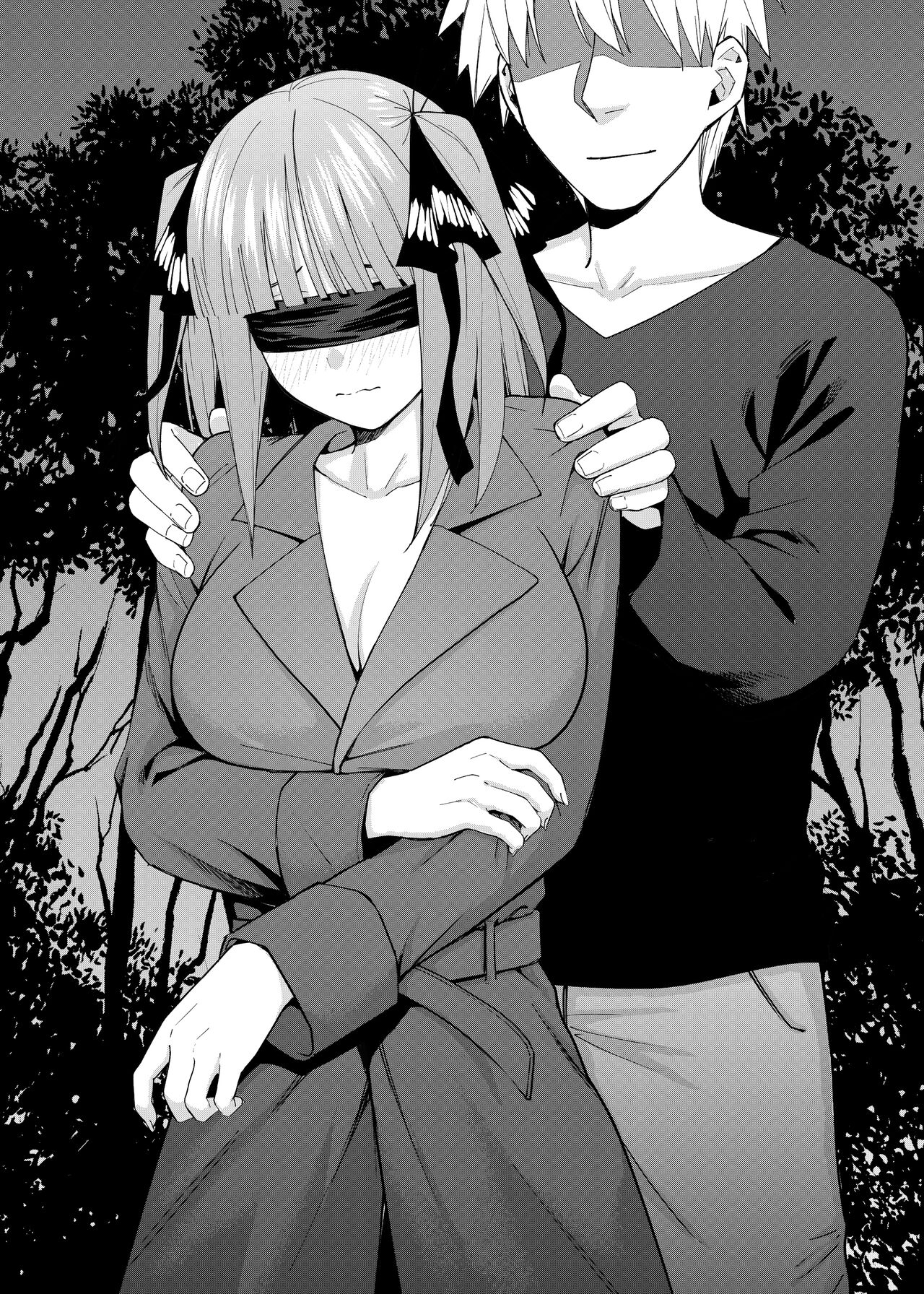 Fu... Fuu-kun, Hontou ni Soto de Su... Suru no? page 4 full