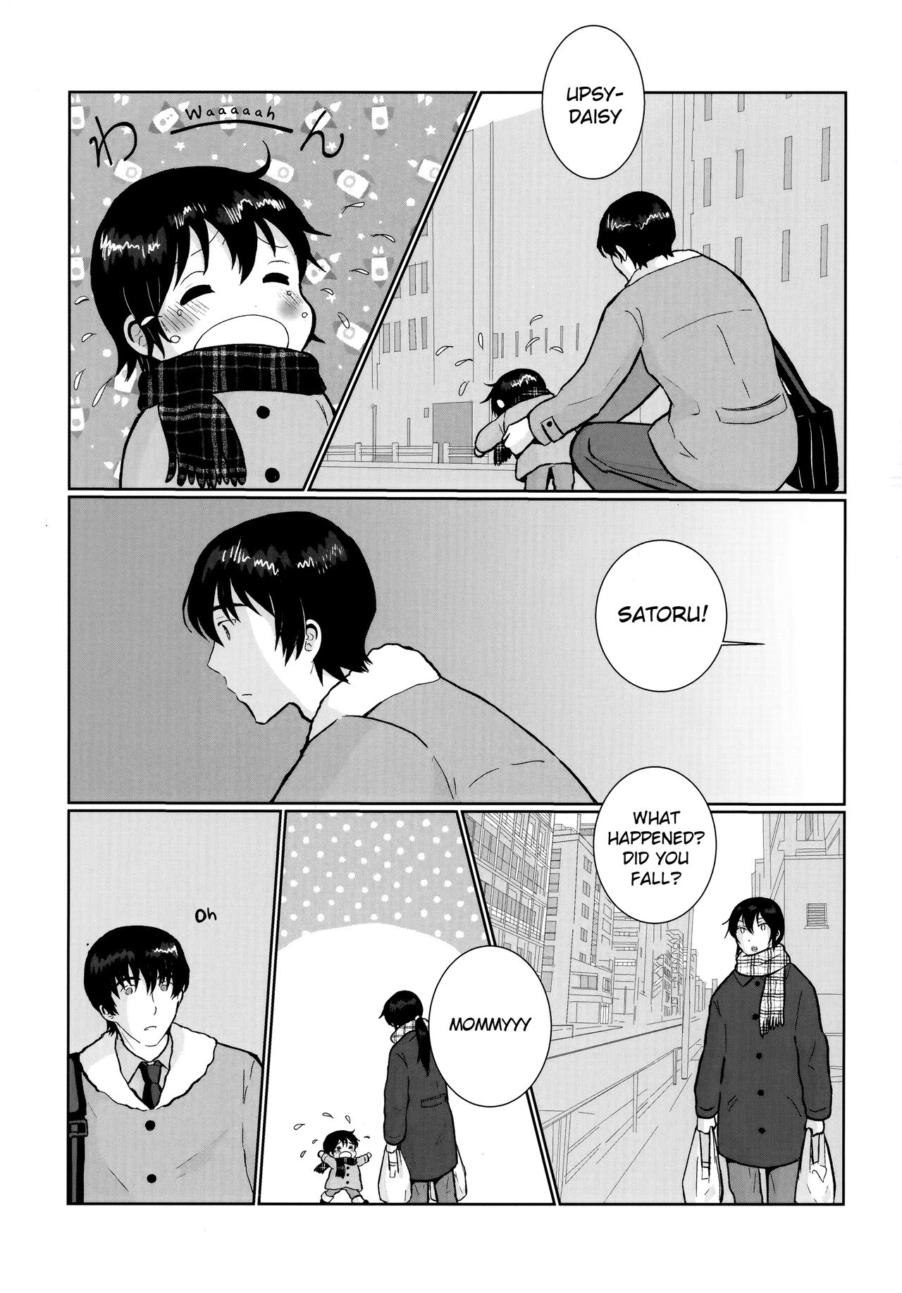 Re: Love & Teeth page 7 full