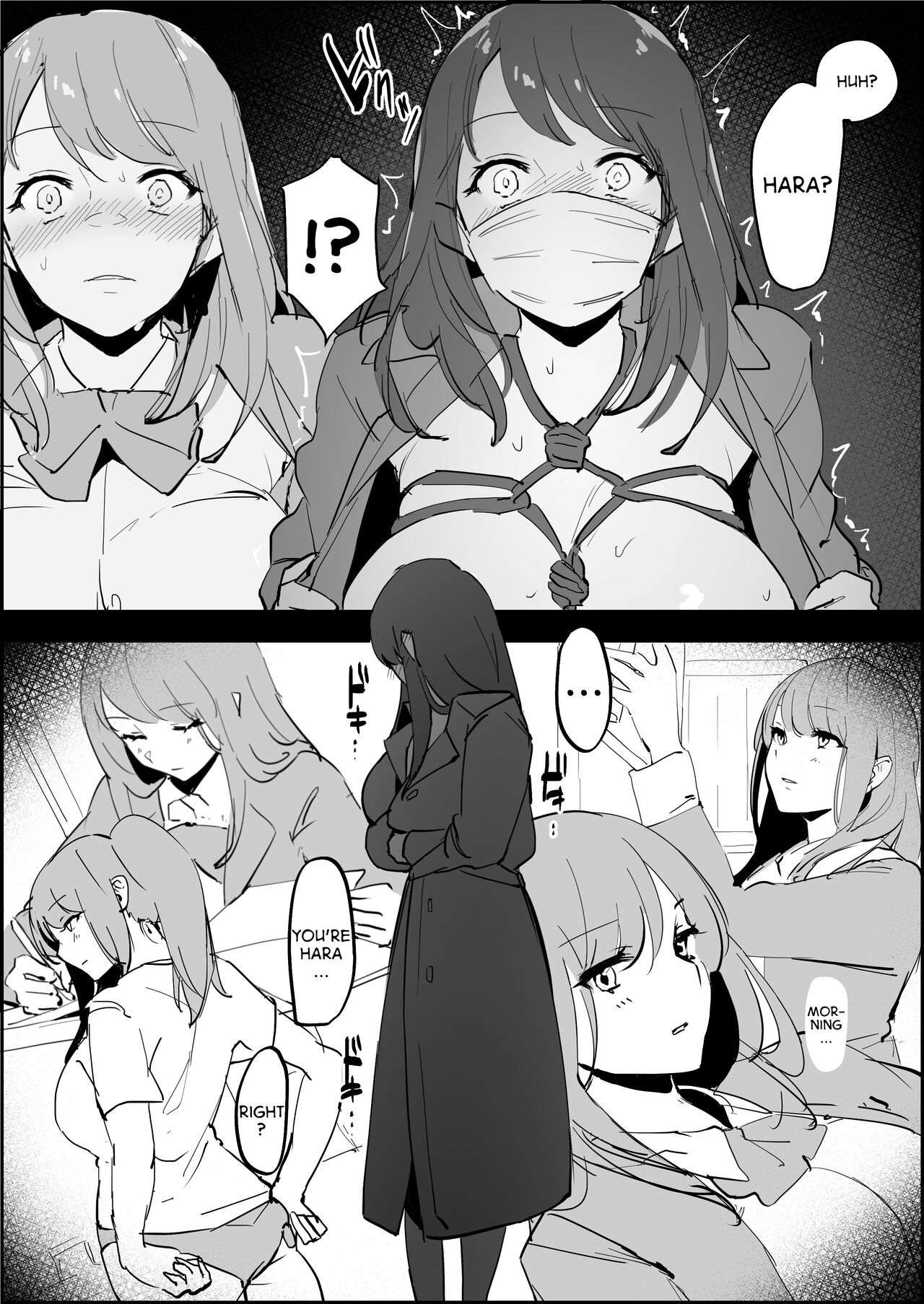 Roshutsukyou | Flasher page 3 full