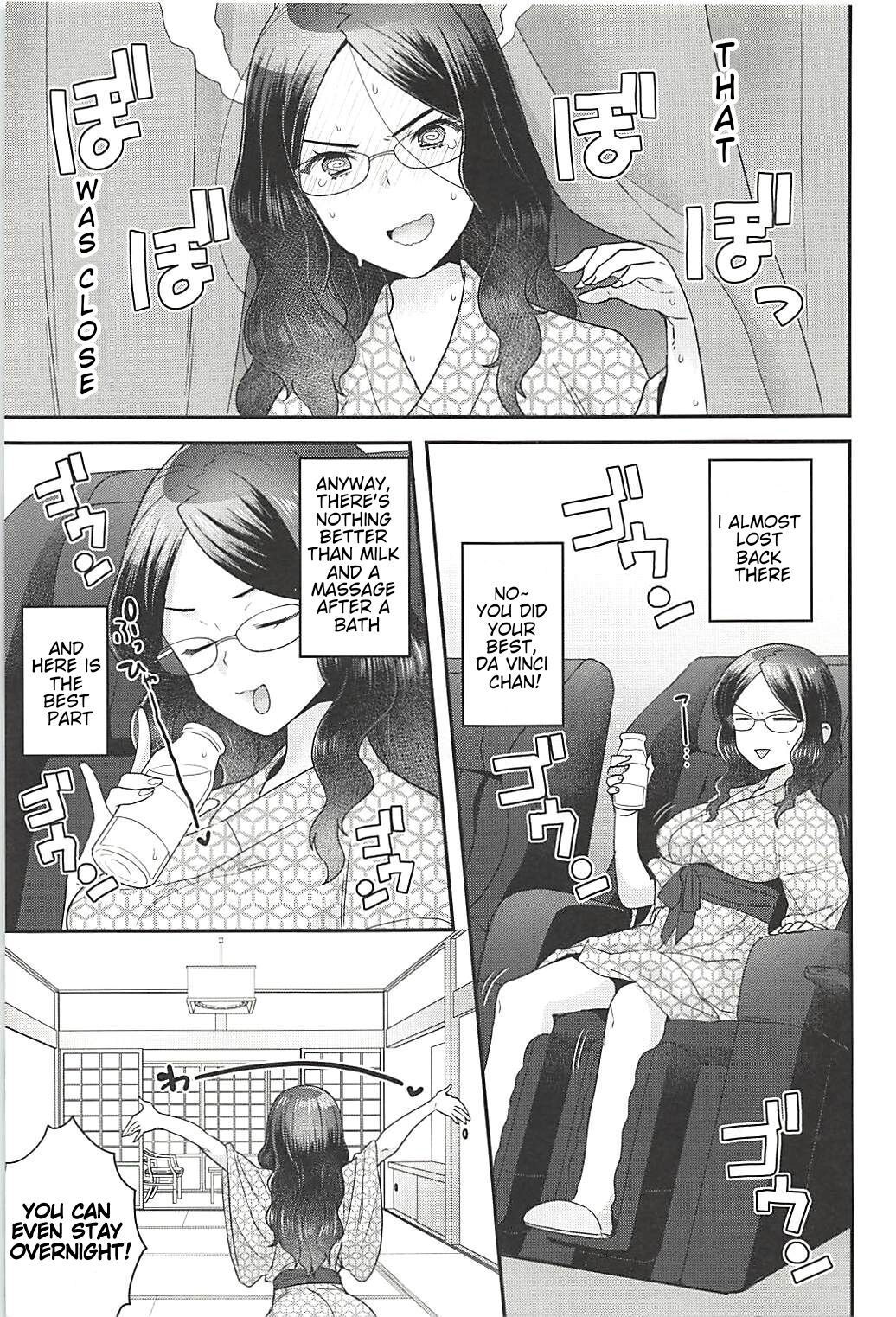 Pharaoh no Yu - Spa of Pharaoh page 10 full