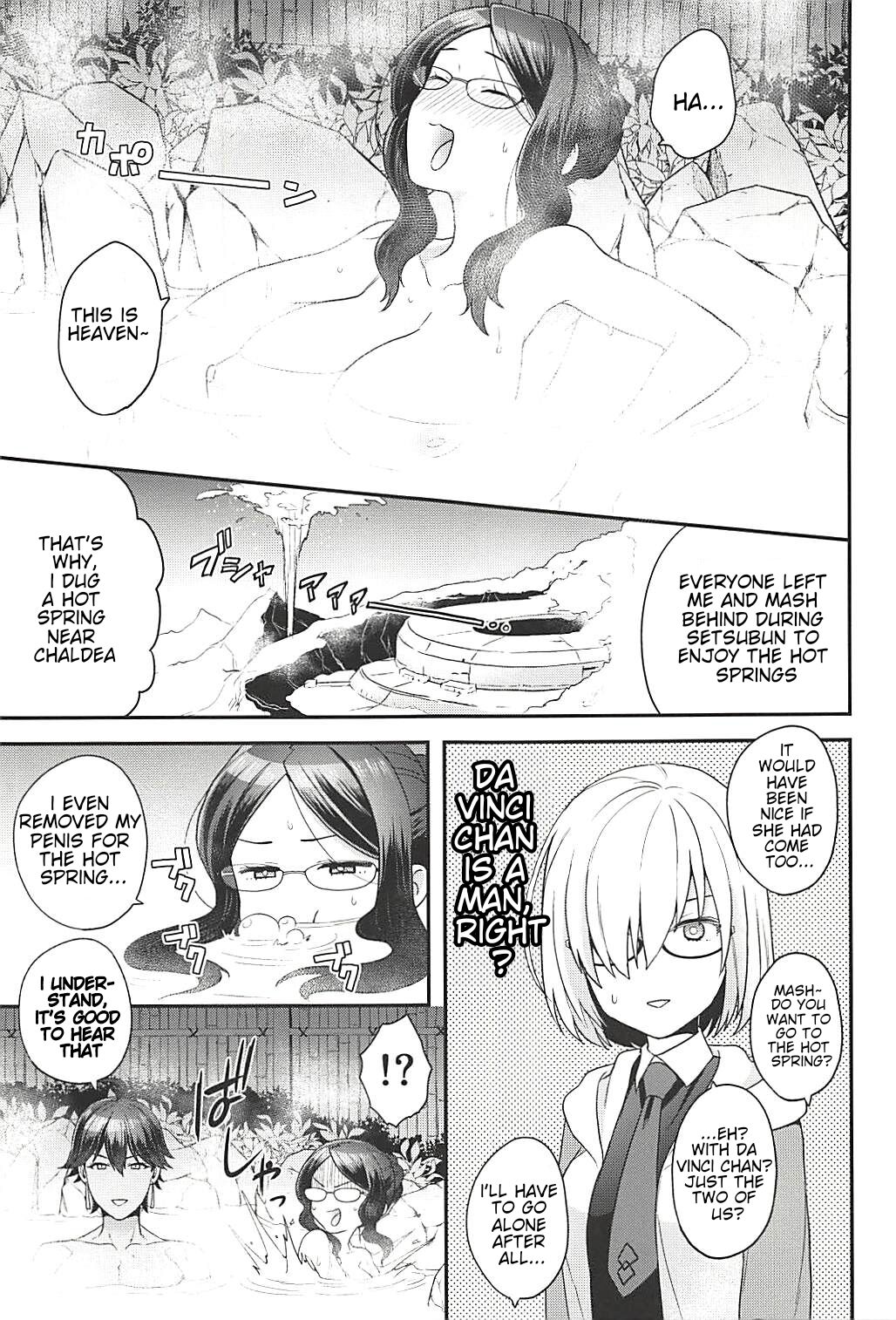 Pharaoh no Yu - Spa of Pharaoh page 4 full