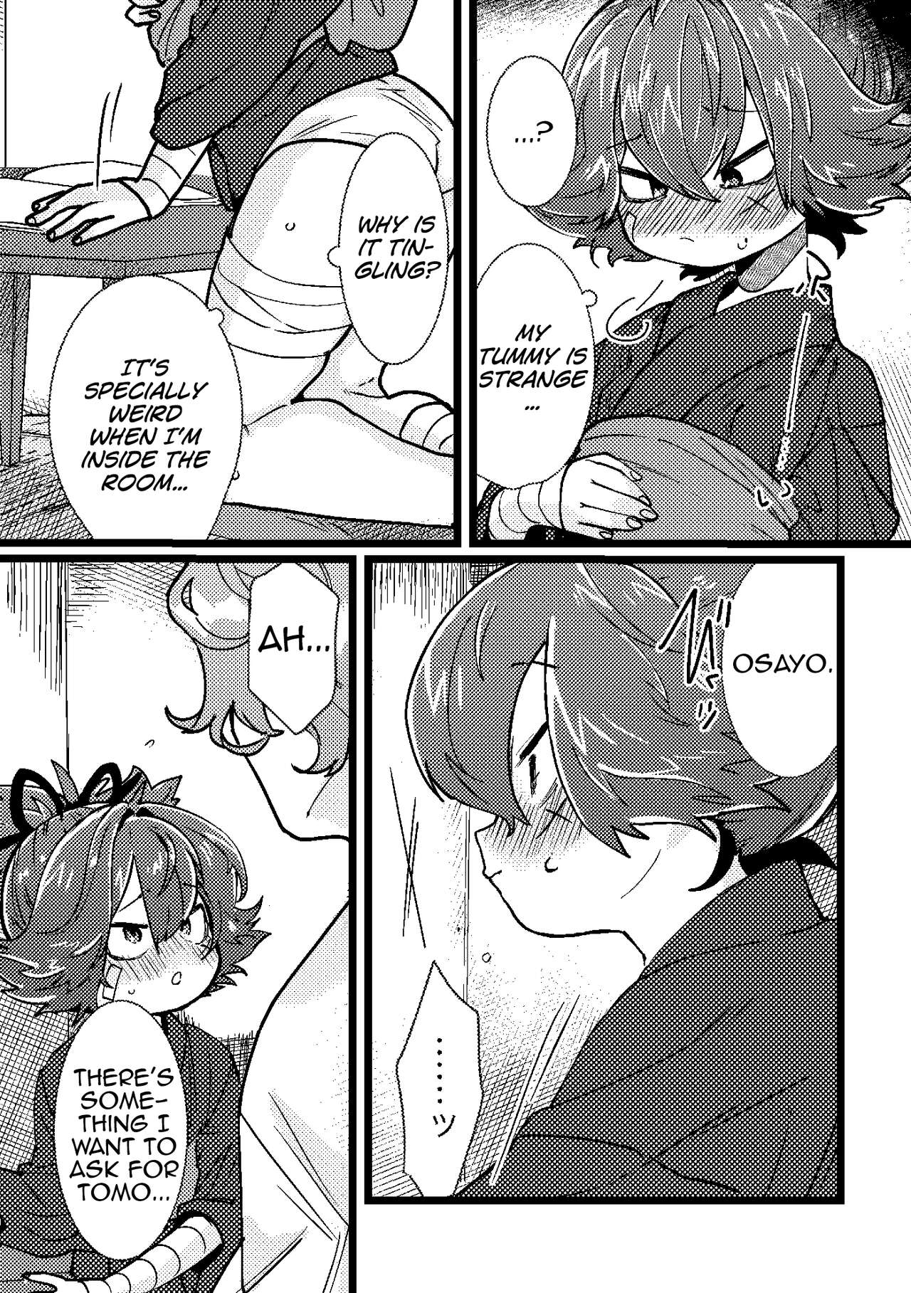 Papa Suki page 8 full