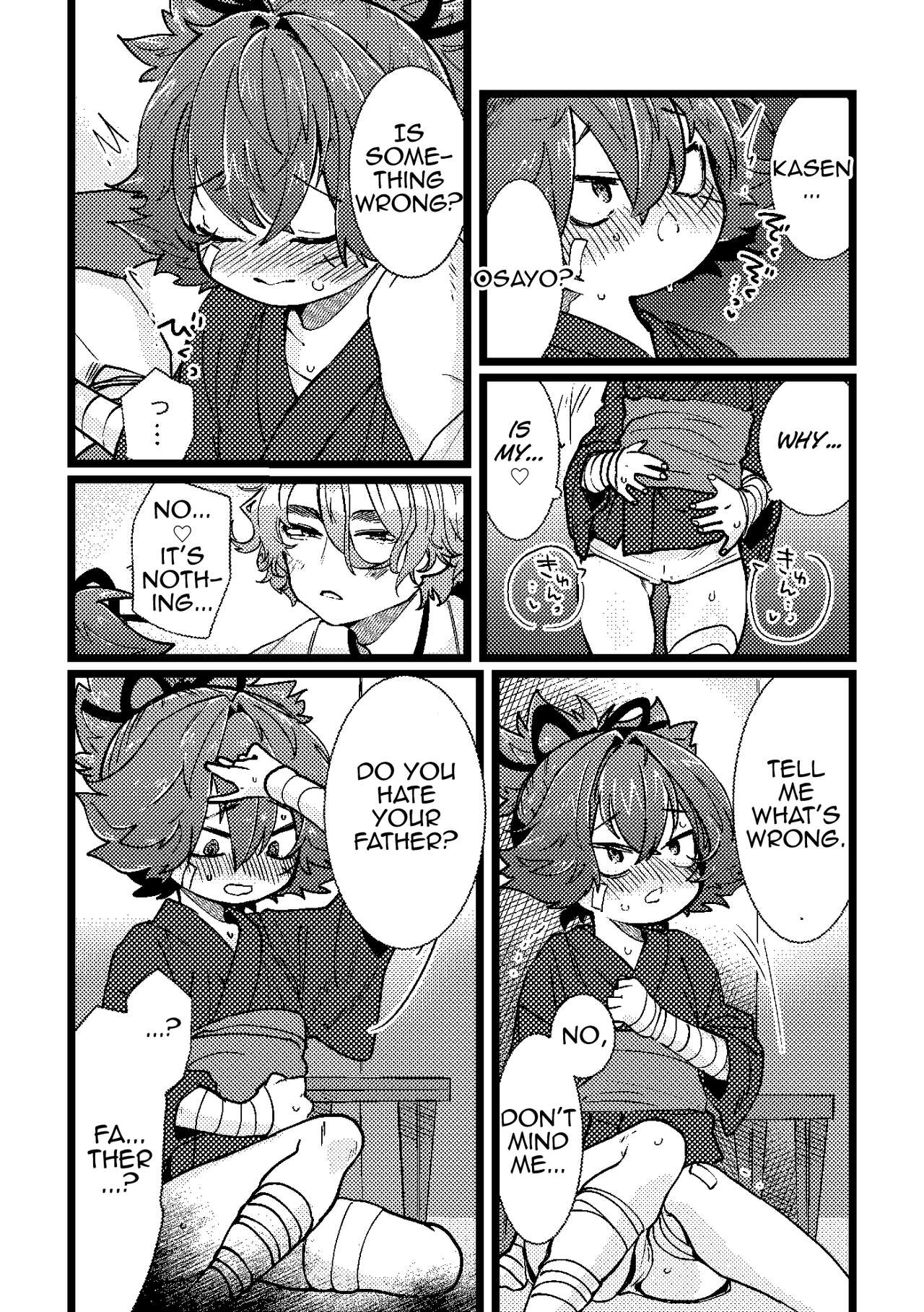 Papa Suki page 9 full