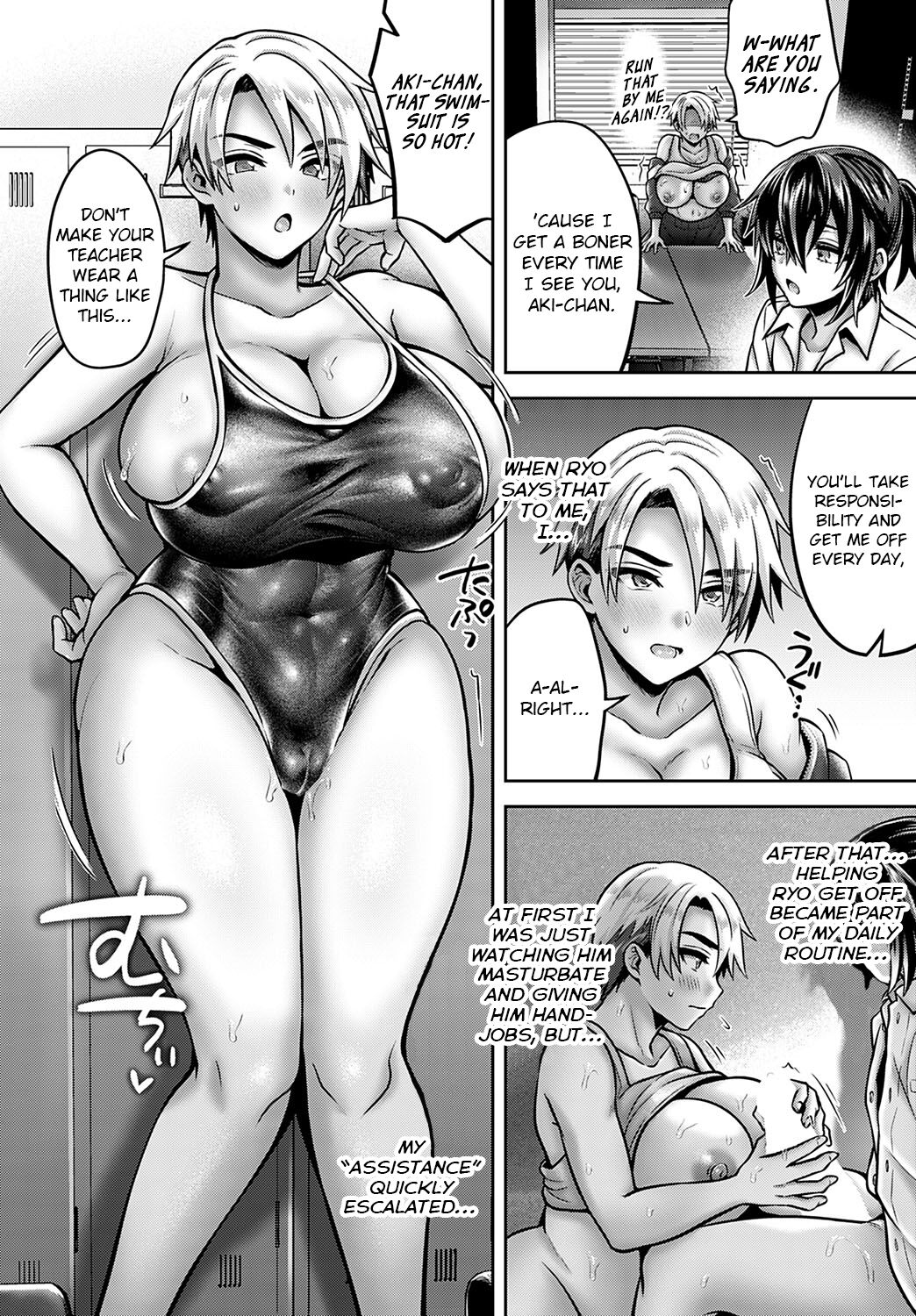 Himitsu no Seikyou Iku! | Secret Sex Education! page 10 full