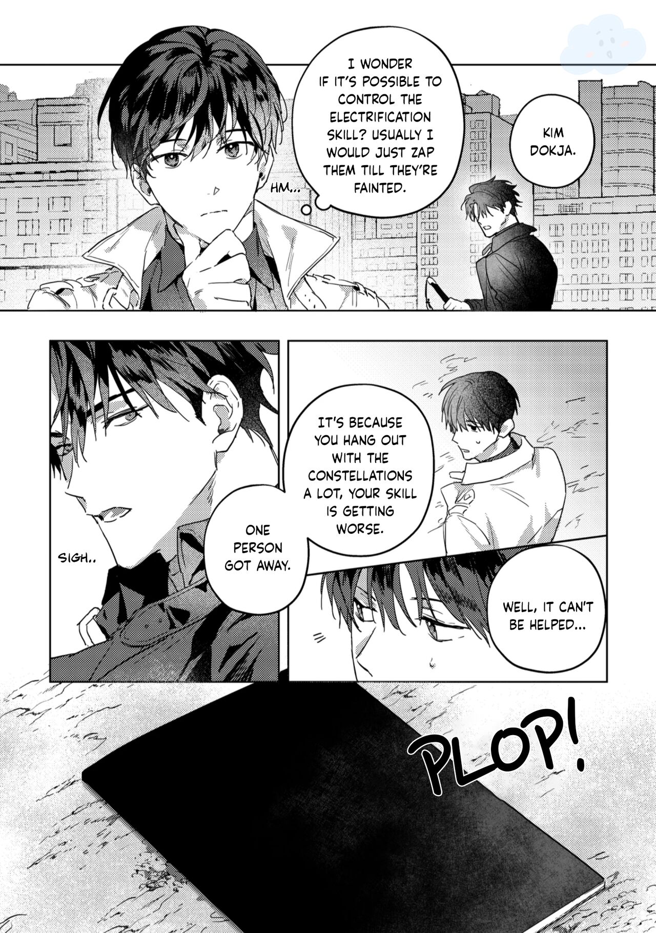 Omniscient Reader's Viewpoint - Another Stories page 7 full