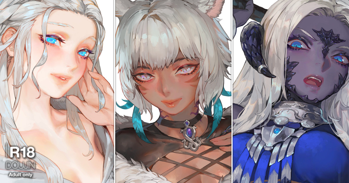 Hikari no Charao page 9 full