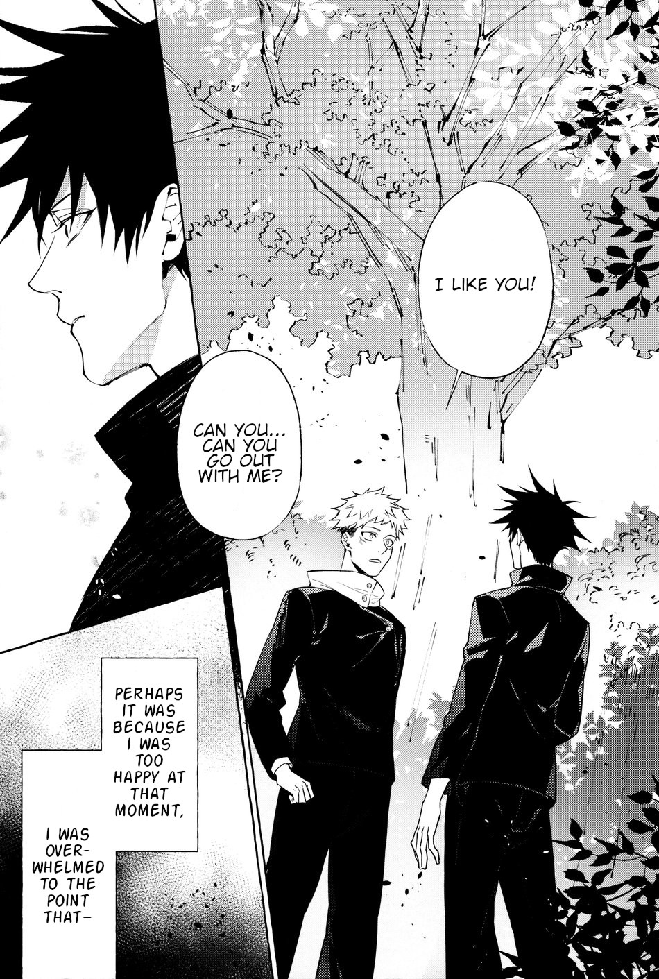 曉行夜宿 page 2 full