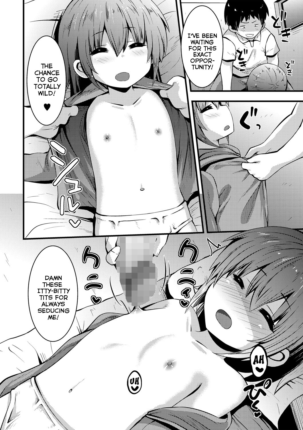 Azukari Meikko Time | Niece-Sitting Time page 10 full