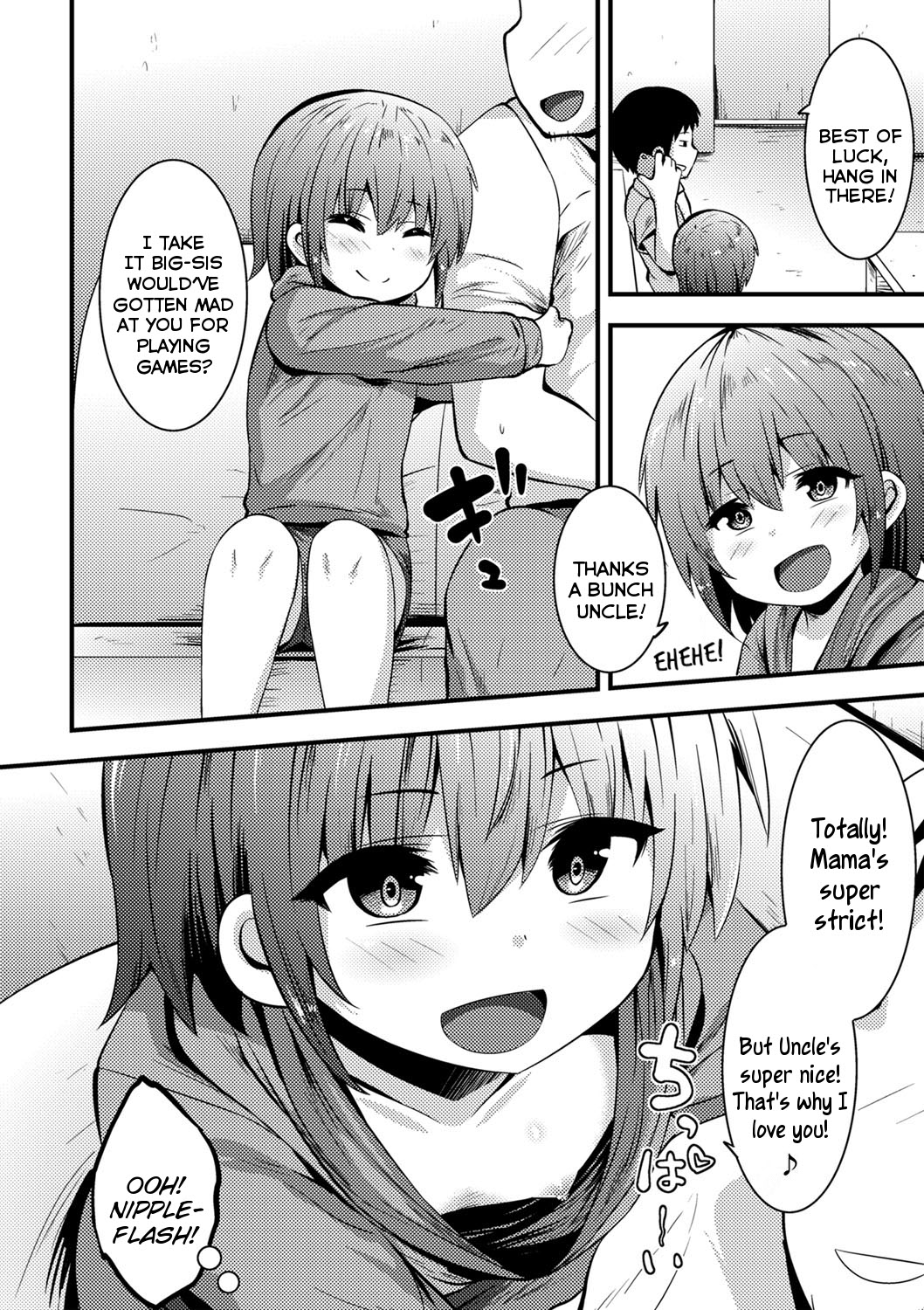 Azukari Meikko Time | Niece-Sitting Time page 2 full