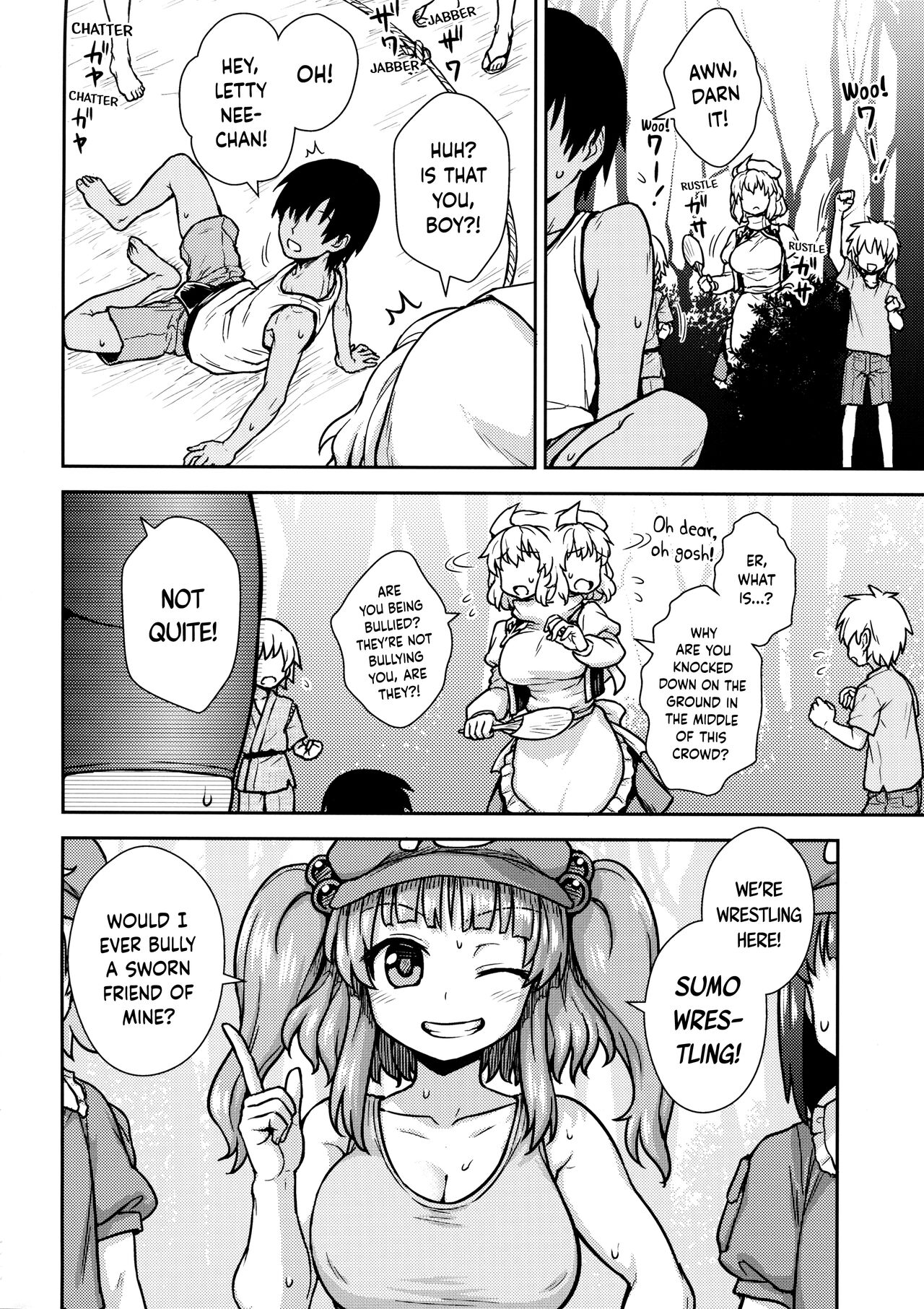 Kaettekita Manatsu no Letty-san | Return of Midsummer Letty page 3 full