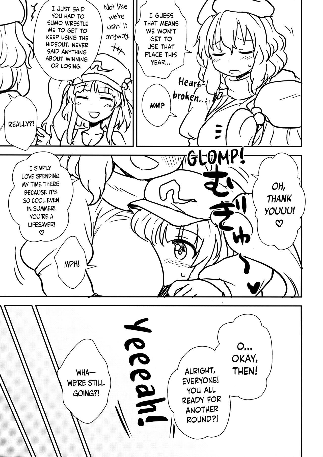 Kaettekita Manatsu no Letty-san | Return of Midsummer Letty page 8 full