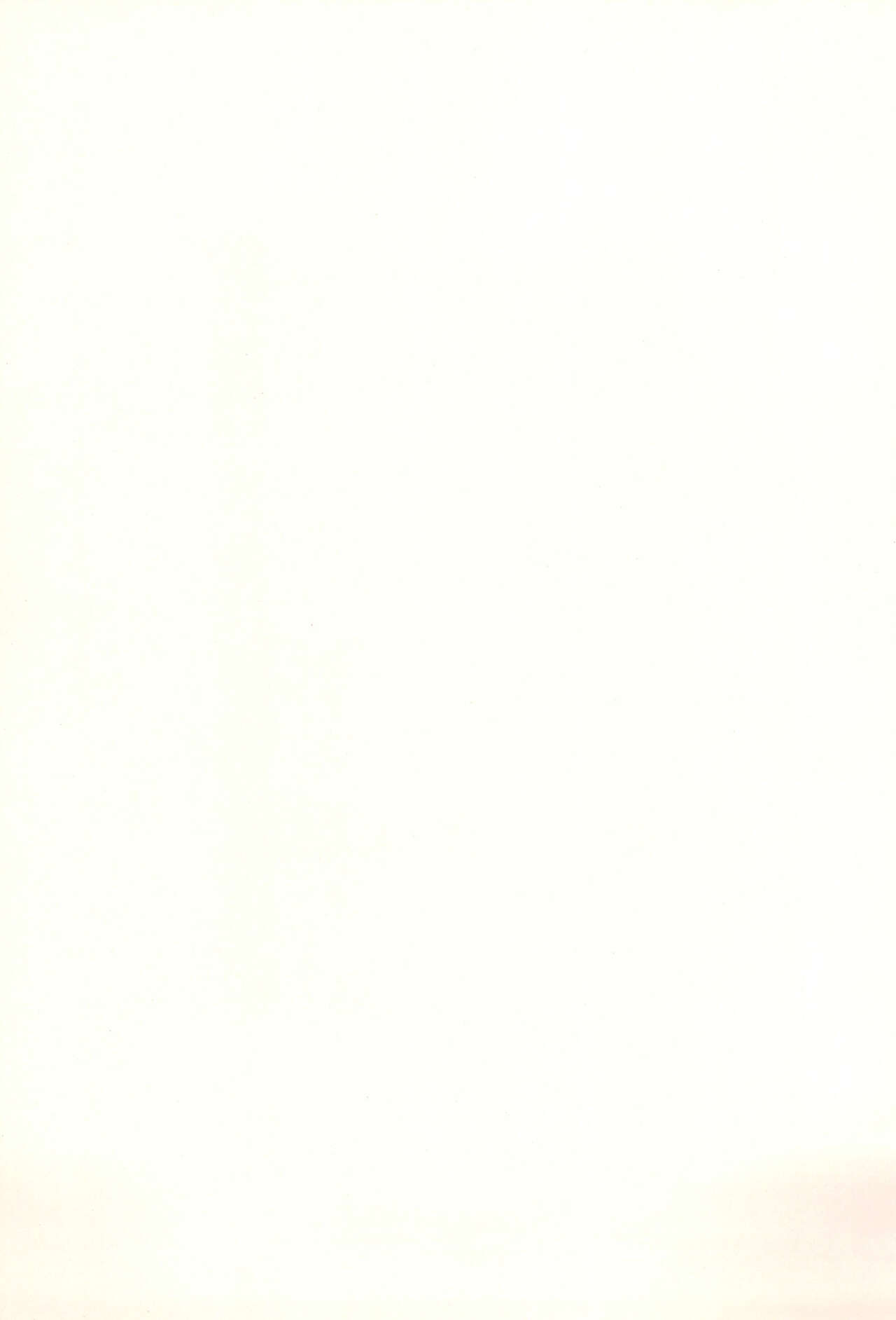 Sakura Asobi page 3 full