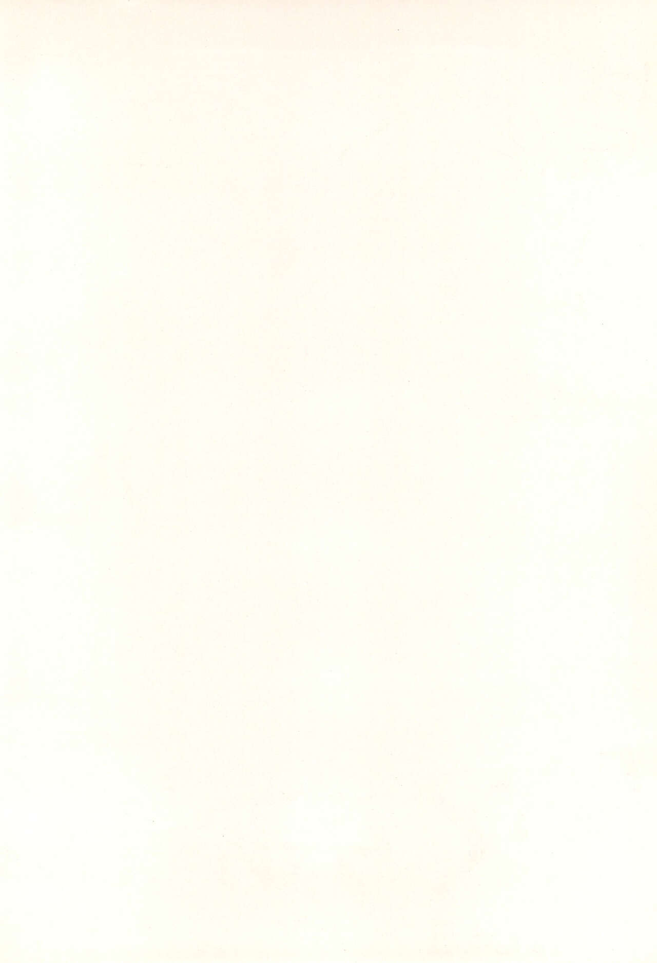 Sakura Asobi page 4 full