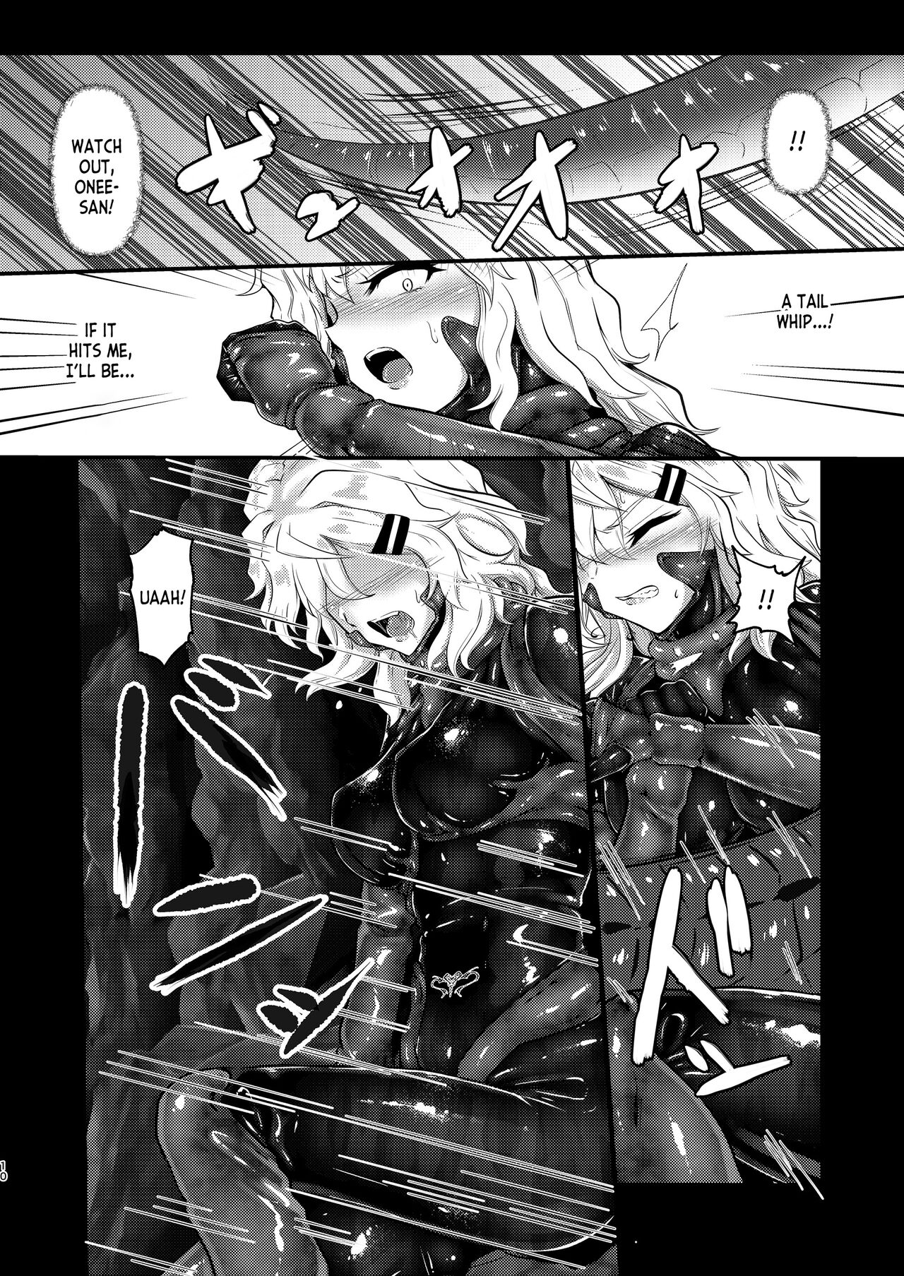 Wearable - Reincarnated in Living clothes... page 9 full