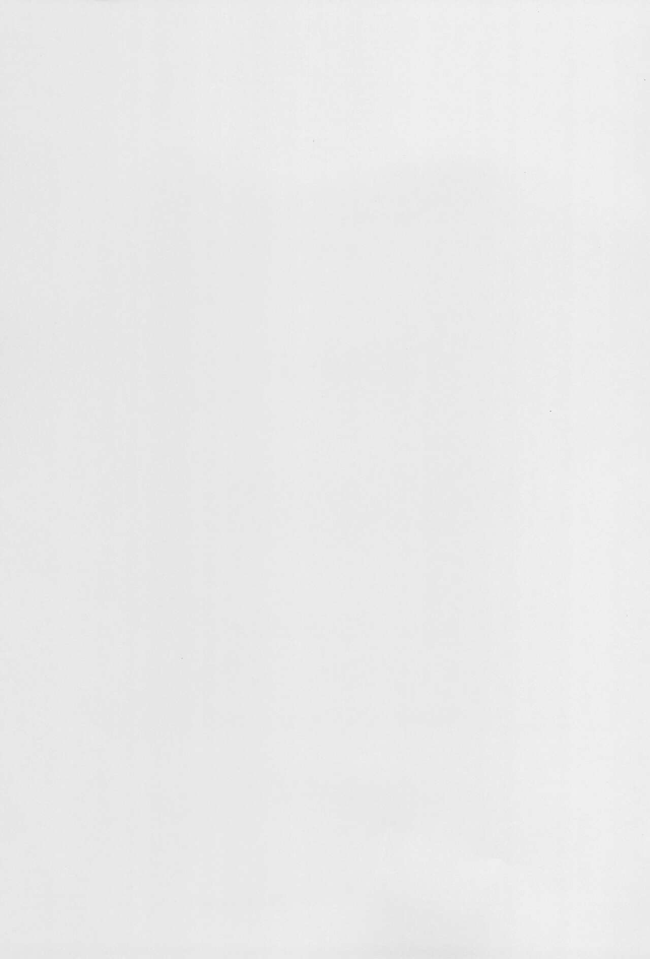 Sanzo-chan to Sukebesuru Hon page 3 full