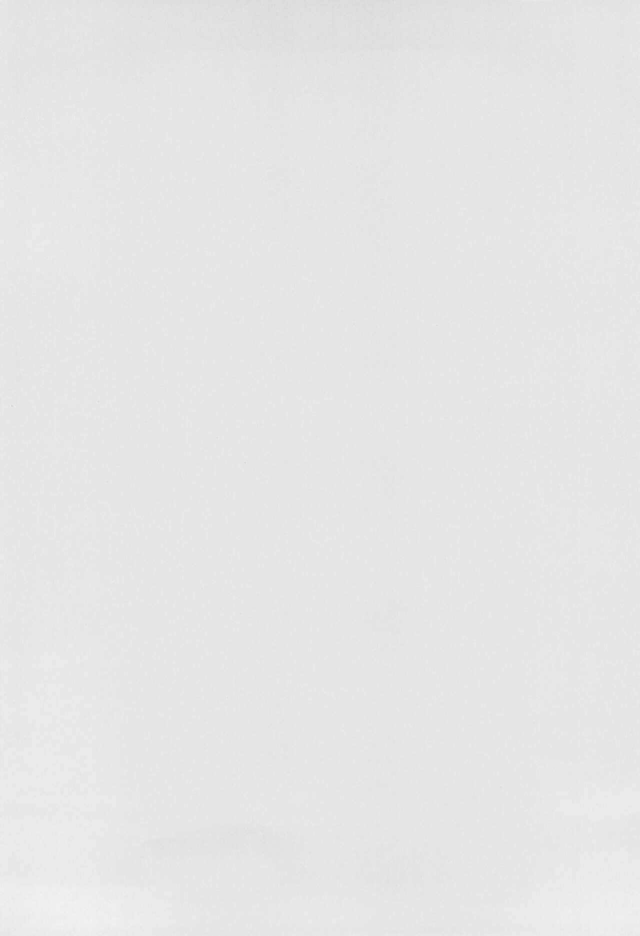 Sanzo-chan to Sukebesuru Hon page 4 full