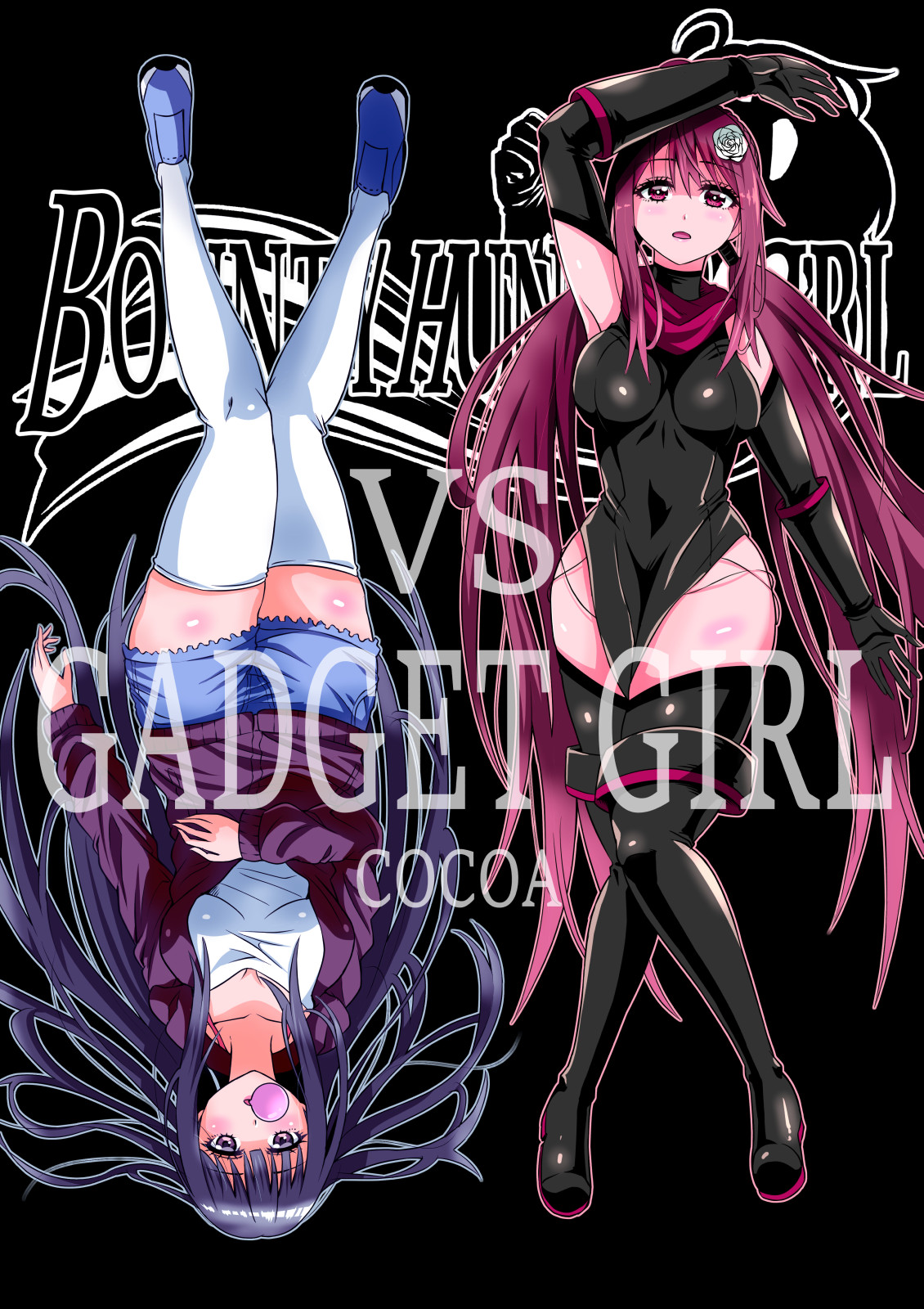 BOUNTY HUNTER GIRL vs GADGET GIRL Ch. 22 page 1 full