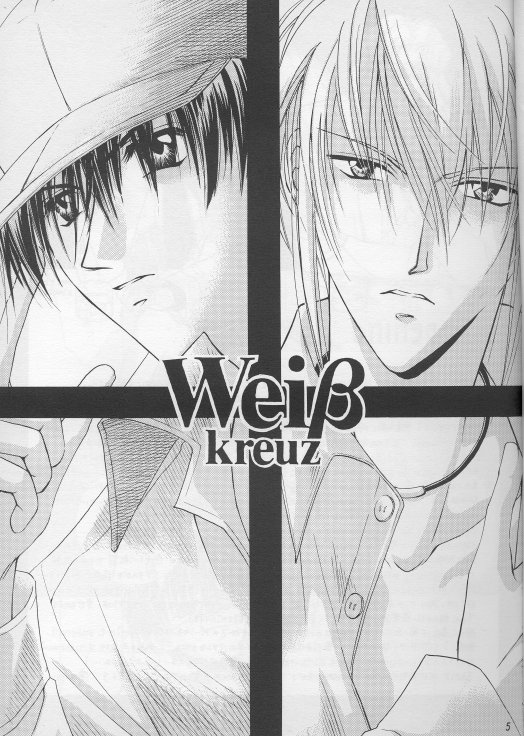 Perfect Stranger page 2 full