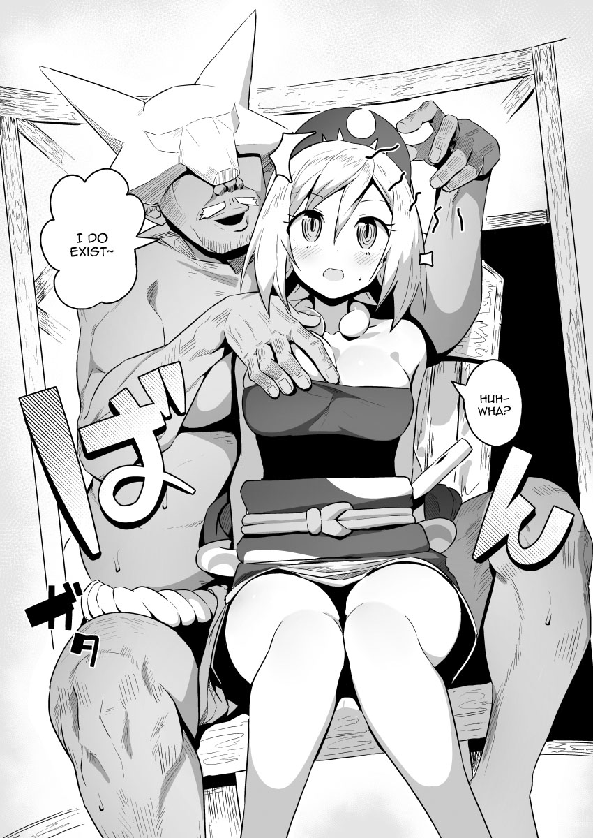 Esper Oji-san in Hisui page 3 full