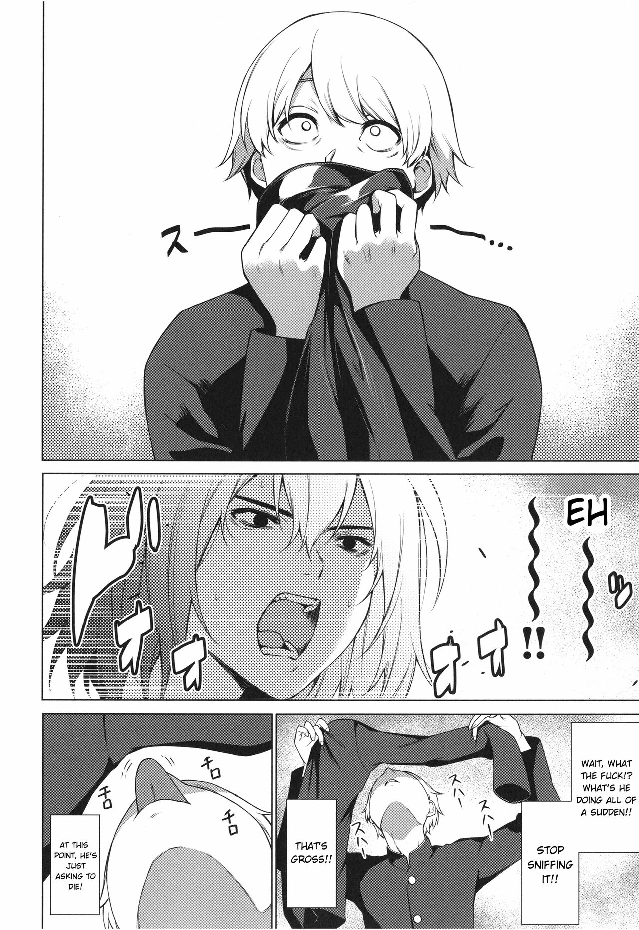 Tappoi!! | Tough Boy!! page 6 full