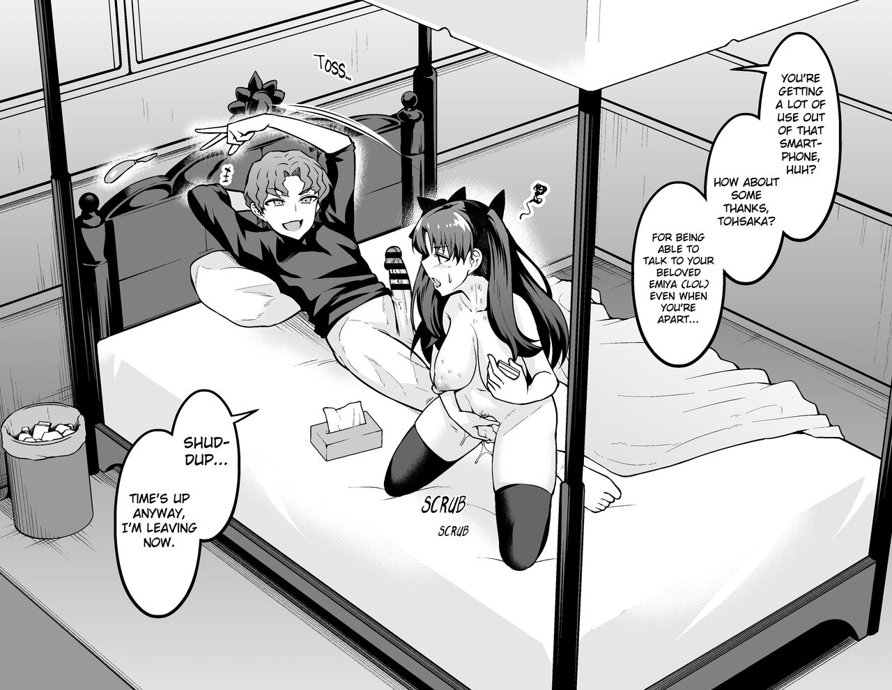 Tohsaka Rin, Shinji to Uwaki Sex Suru page 3 full