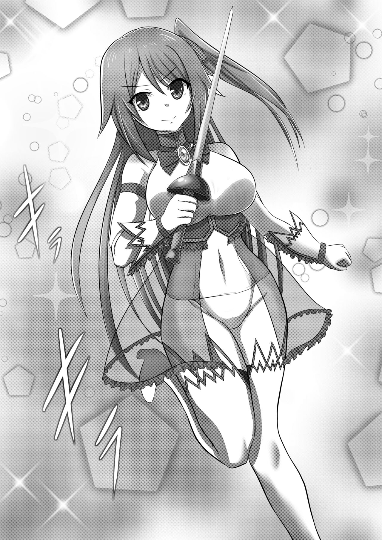 Mahou Shoujo Celesphonia Kanzen Haiboku  commission uncensored page 4 full