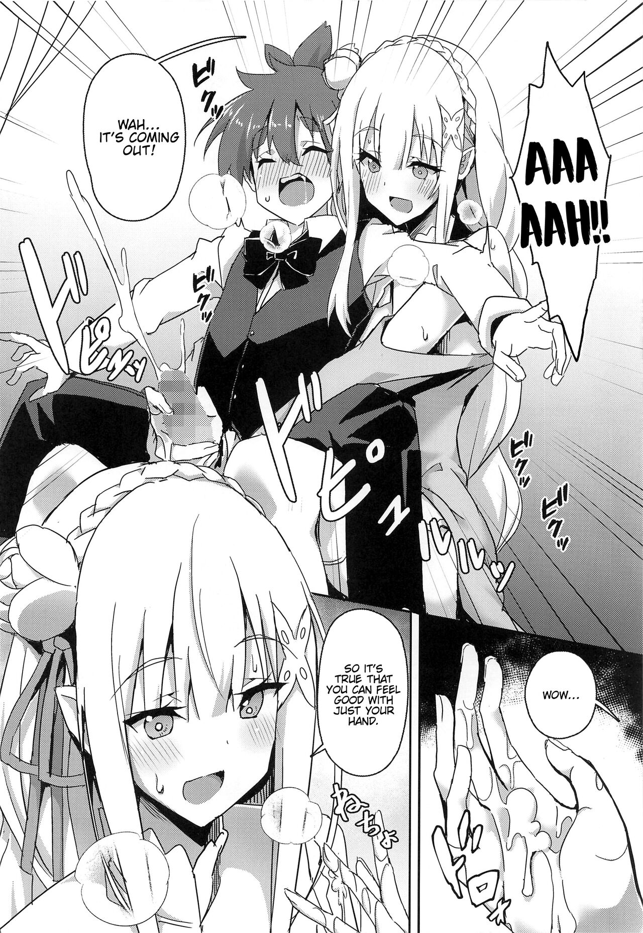 Majo no Nokoriga III | The Witch's Lingering Scent III page 3 full