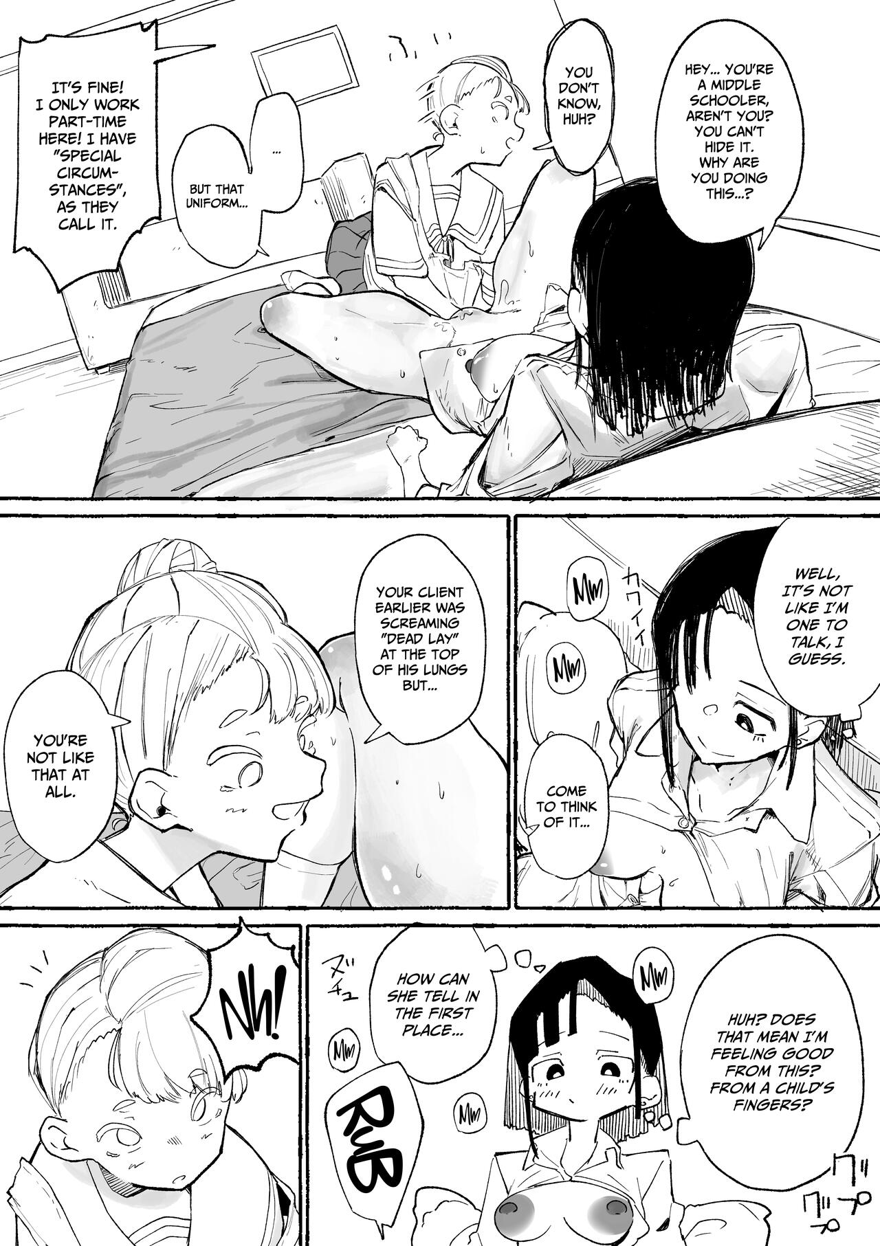 J〇 ni Ikasareru Fukan 〇K-chan 1&2 page 6 full