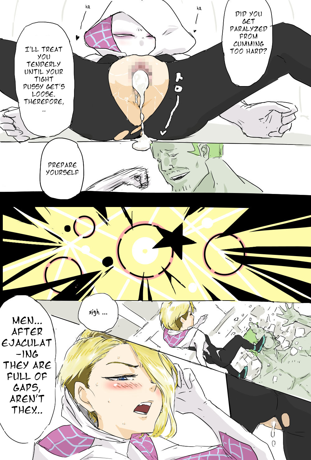 Haramase Gwen-chan | Impregnated Gwen page 4 full