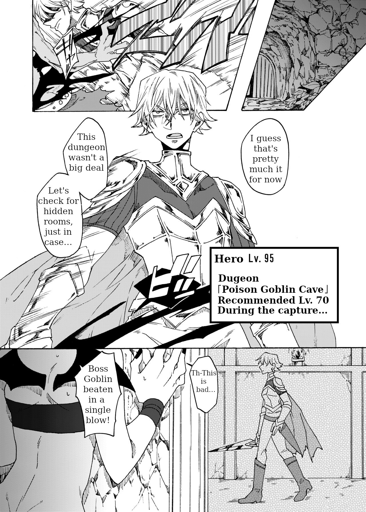 Saikyou Yuusha ga Zako Succubus Shimai no Seieki Server ni naru Hanashi! page 4 full