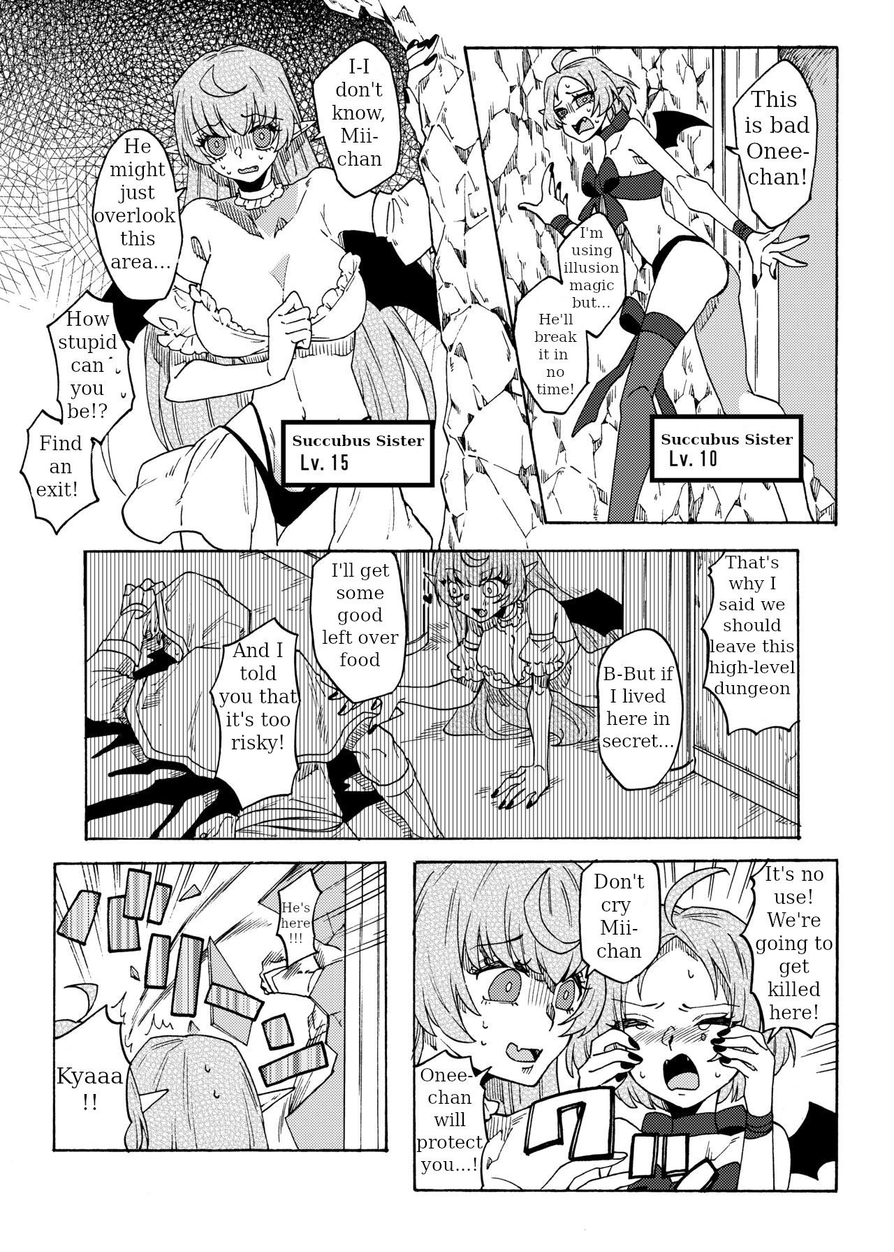 Saikyou Yuusha ga Zako Succubus Shimai no Seieki Server ni naru Hanashi! page 5 full