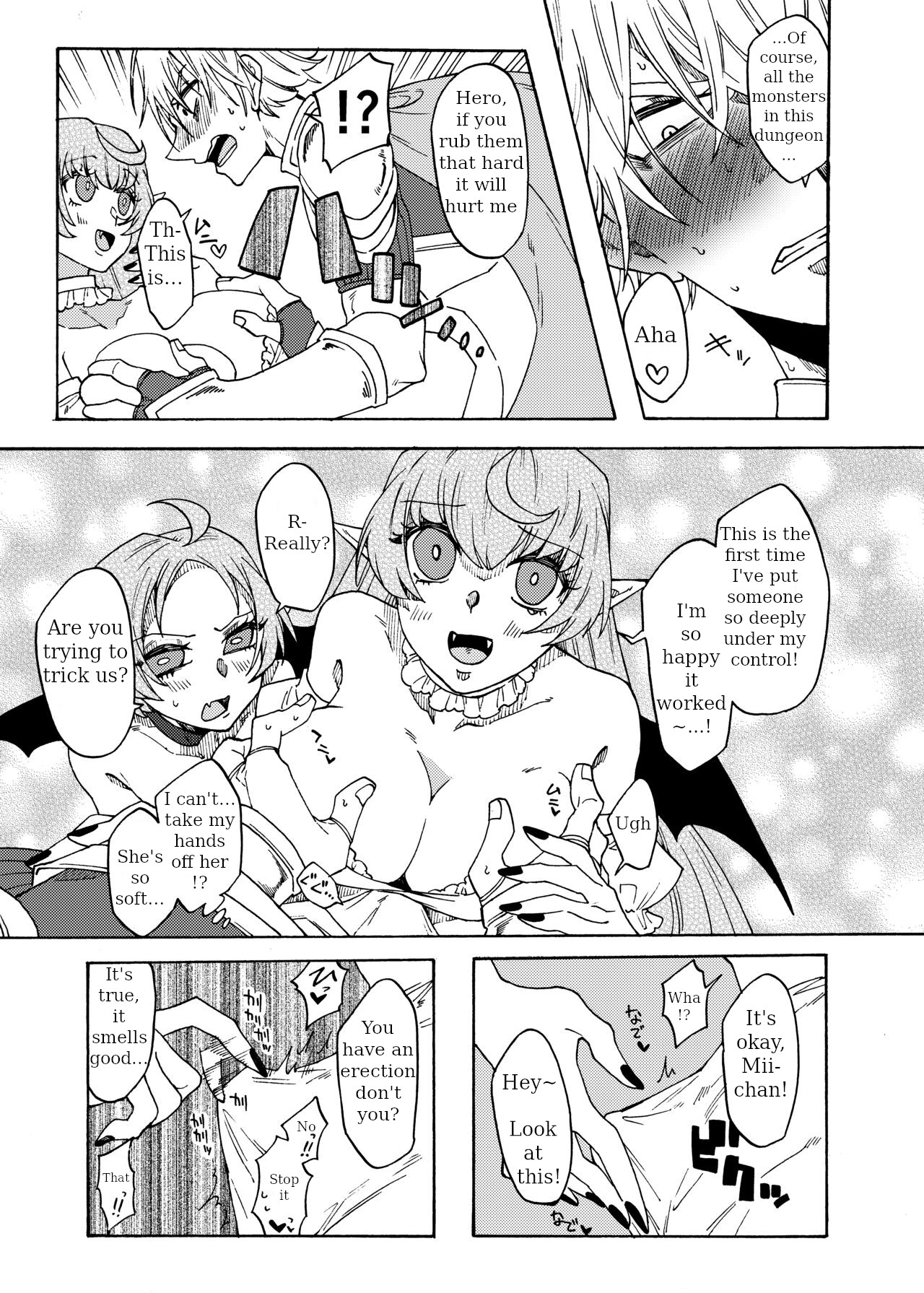 Saikyou Yuusha ga Zako Succubus Shimai no Seieki Server ni naru Hanashi! page 8 full