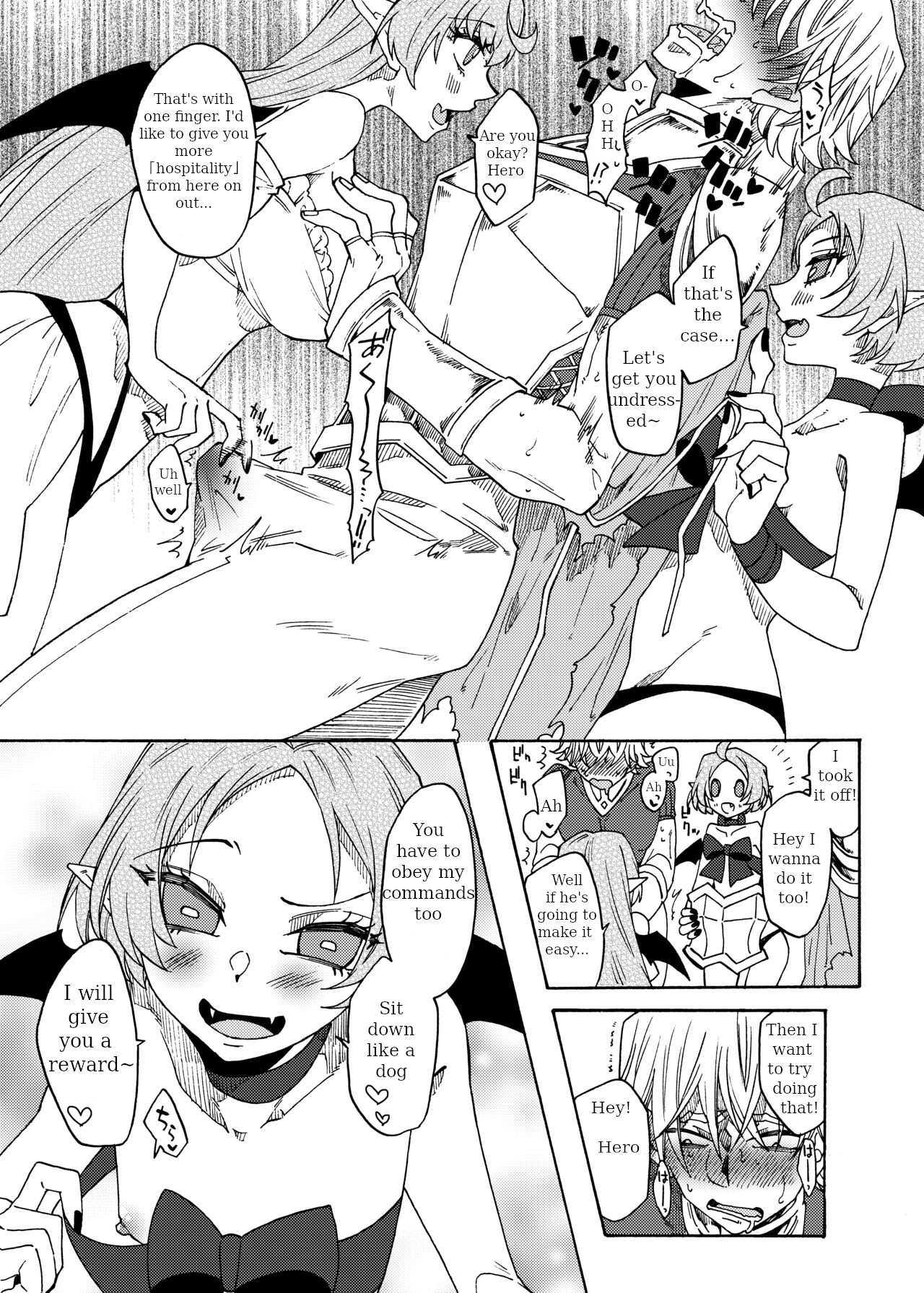 Saikyou Yuusha ga Zako Succubus Shimai no Seieki Server ni naru Hanashi! page 9 full