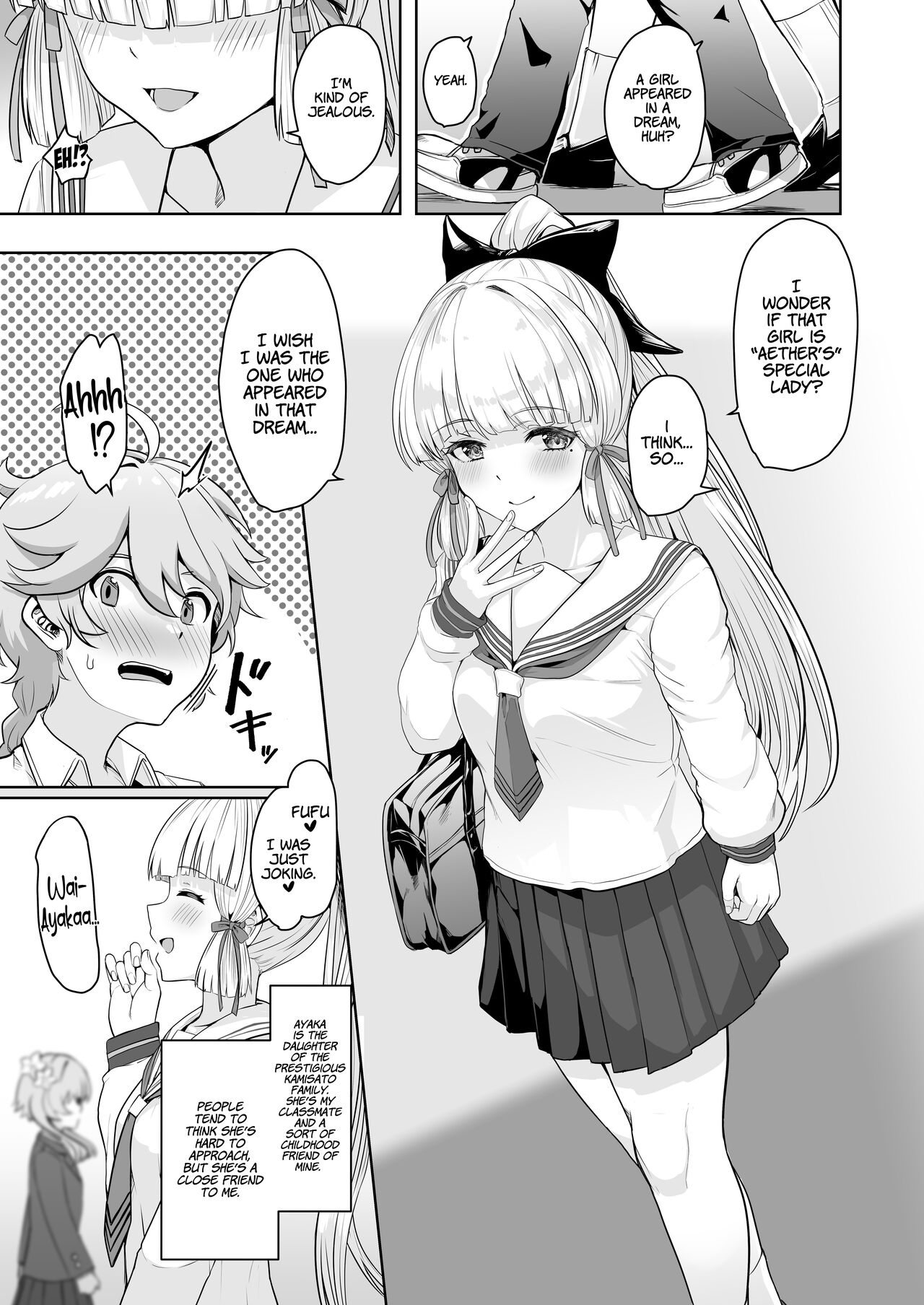 CRYOGENIC DREAMER page 4 full