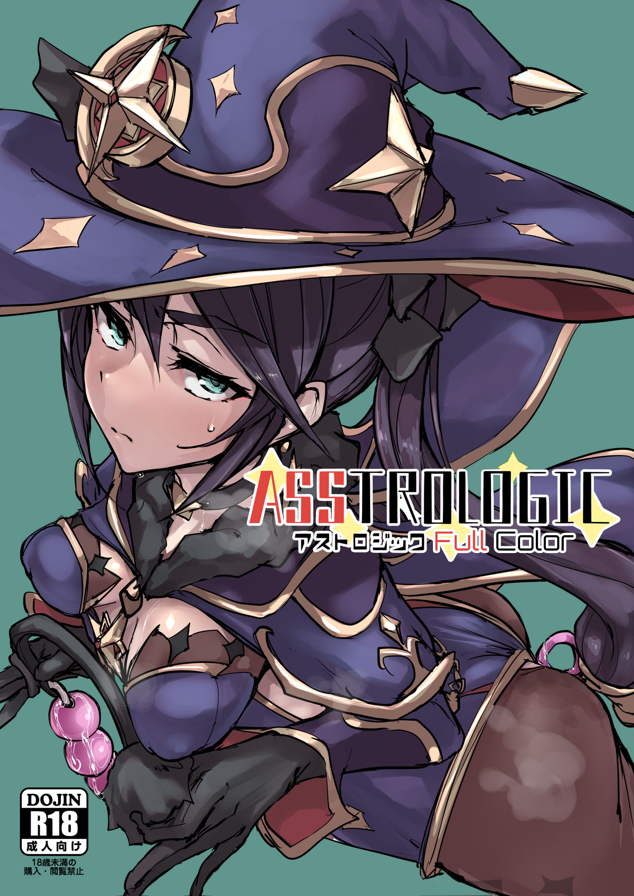 Asstrologic page 1 full