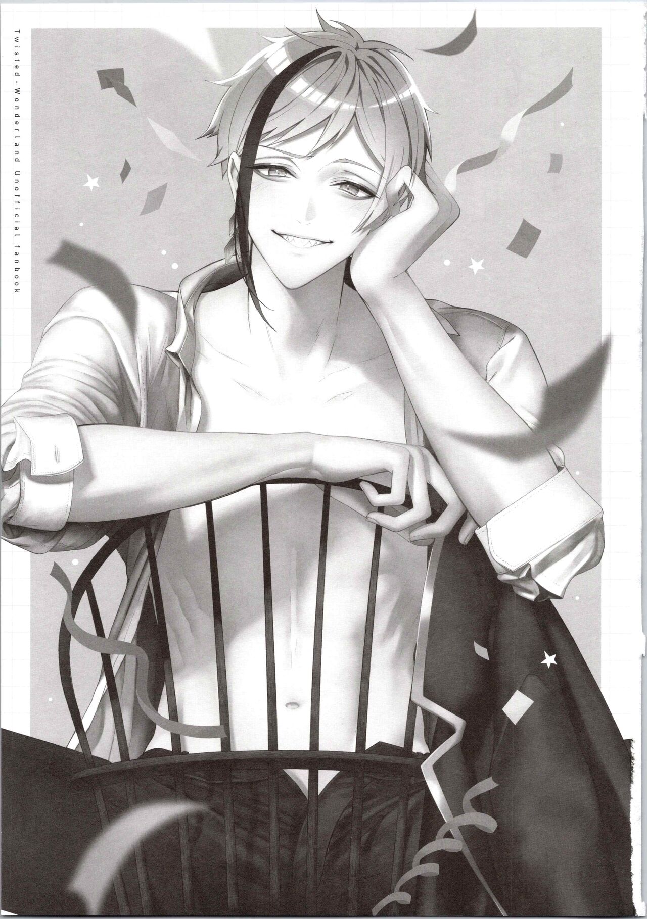 Junai Gang! page 3 full