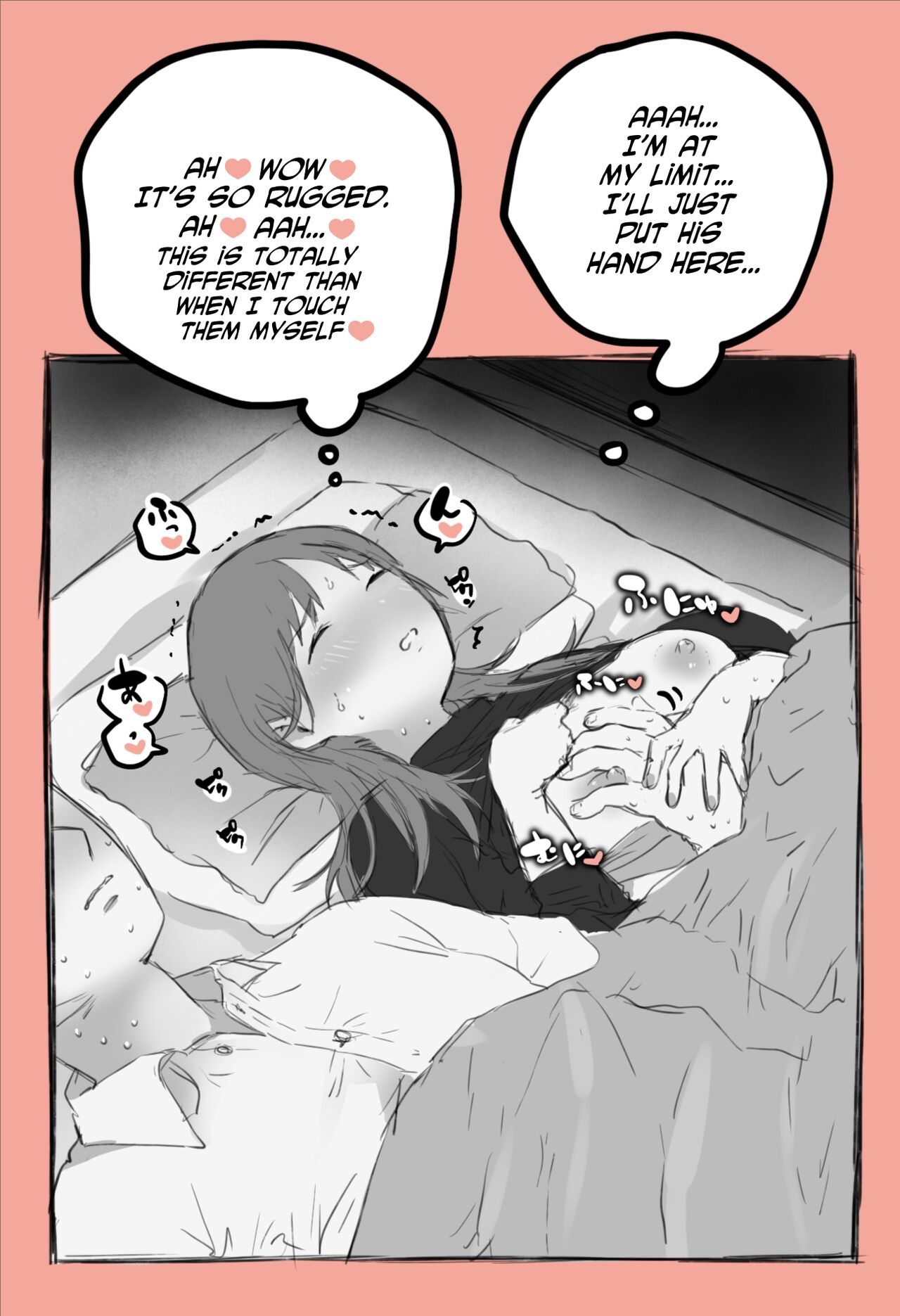 Christmas ni Kaisha no Kamin-Shitsu de Douki no Musume to... | In the Company's Nap Room at Christmas with a Girl of the Same Year page 4 full