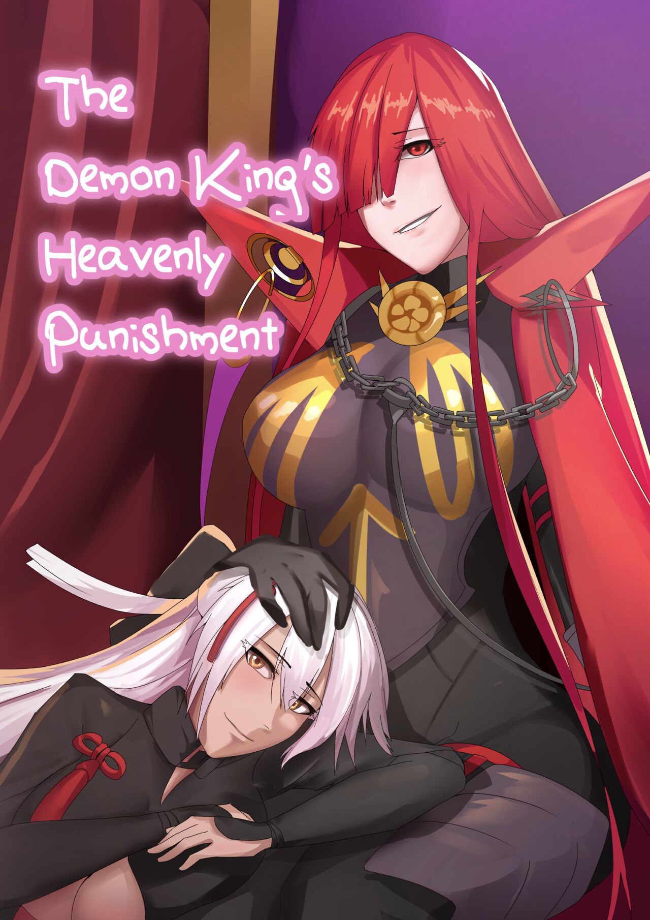 The Demon King's Heavenly Punishment page 1 full