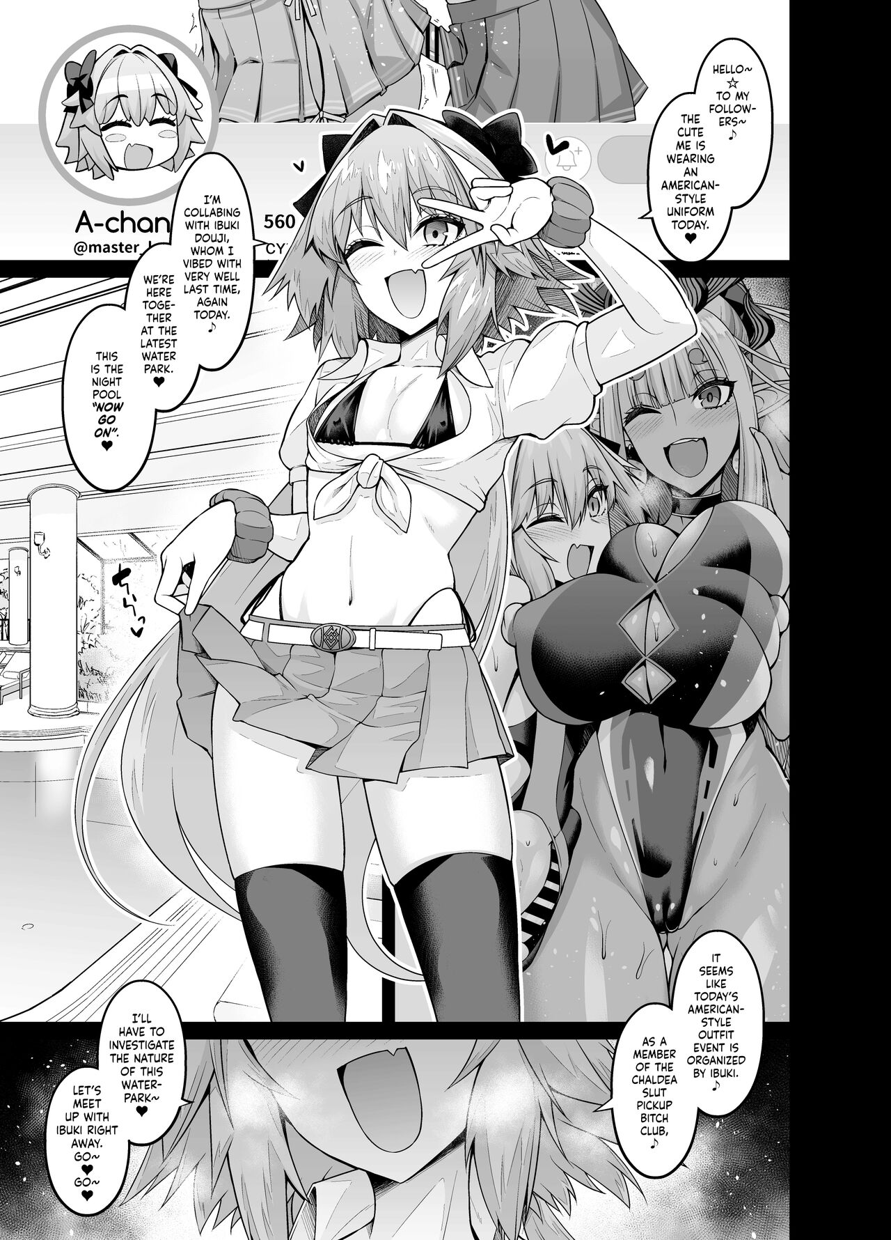 Chaldea Yariman AmeSch Bitch-bu page 3 full