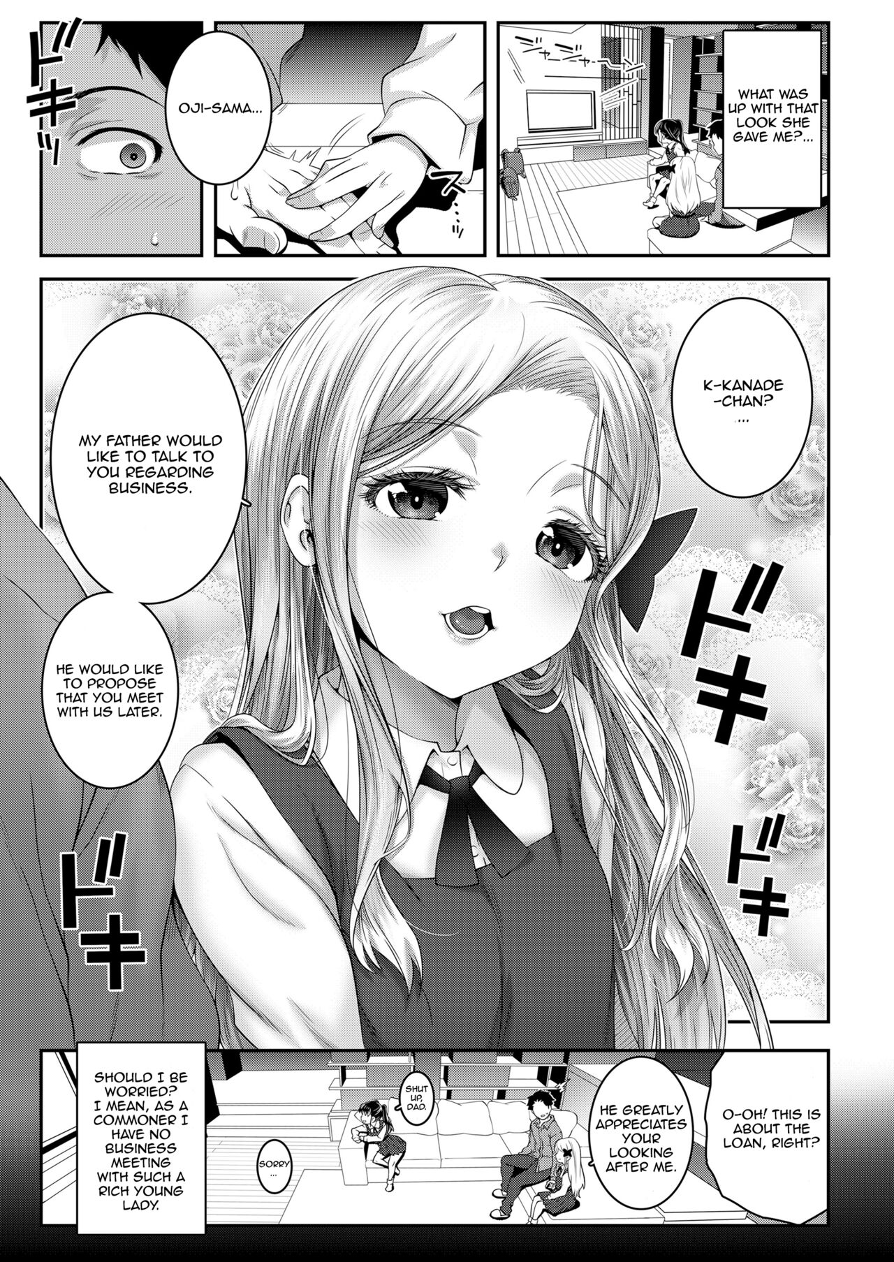 Kumo no Su no Mitsubachi | Bee Trapped in a Spider's Web page 3 full