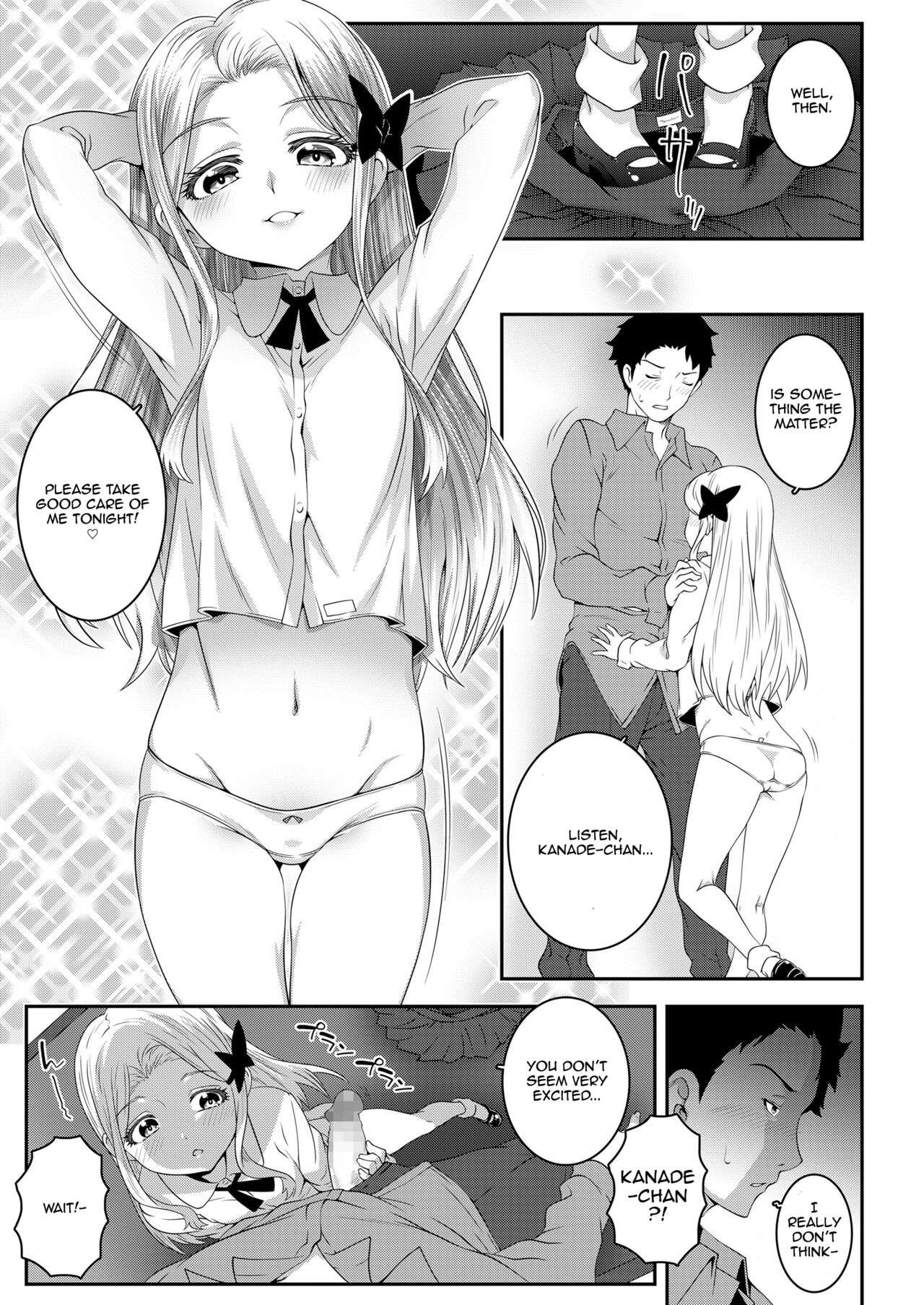 Kumo no Su no Mitsubachi | Bee Trapped in a Spider's Web page 5 full